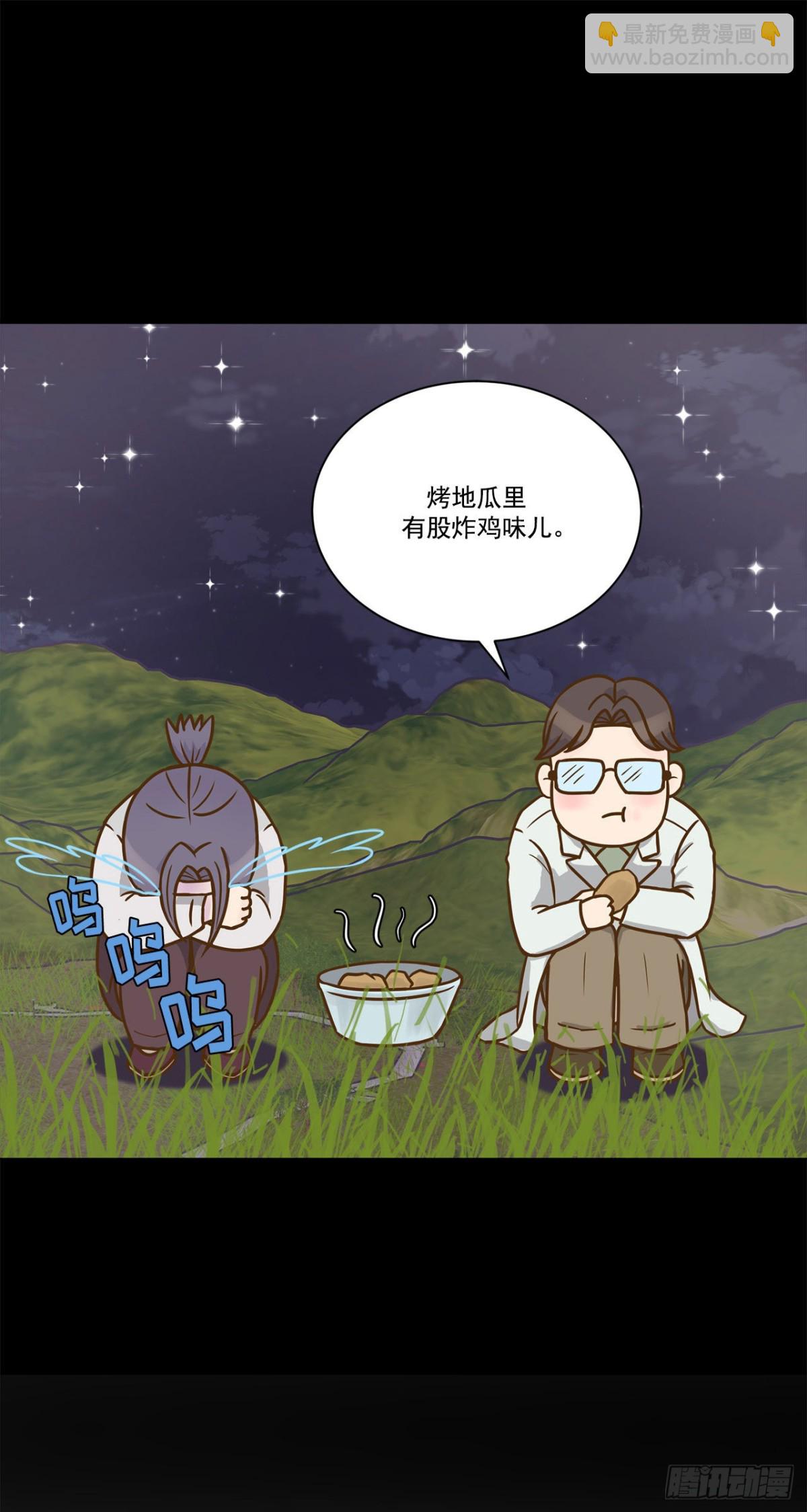 第14话-第15话