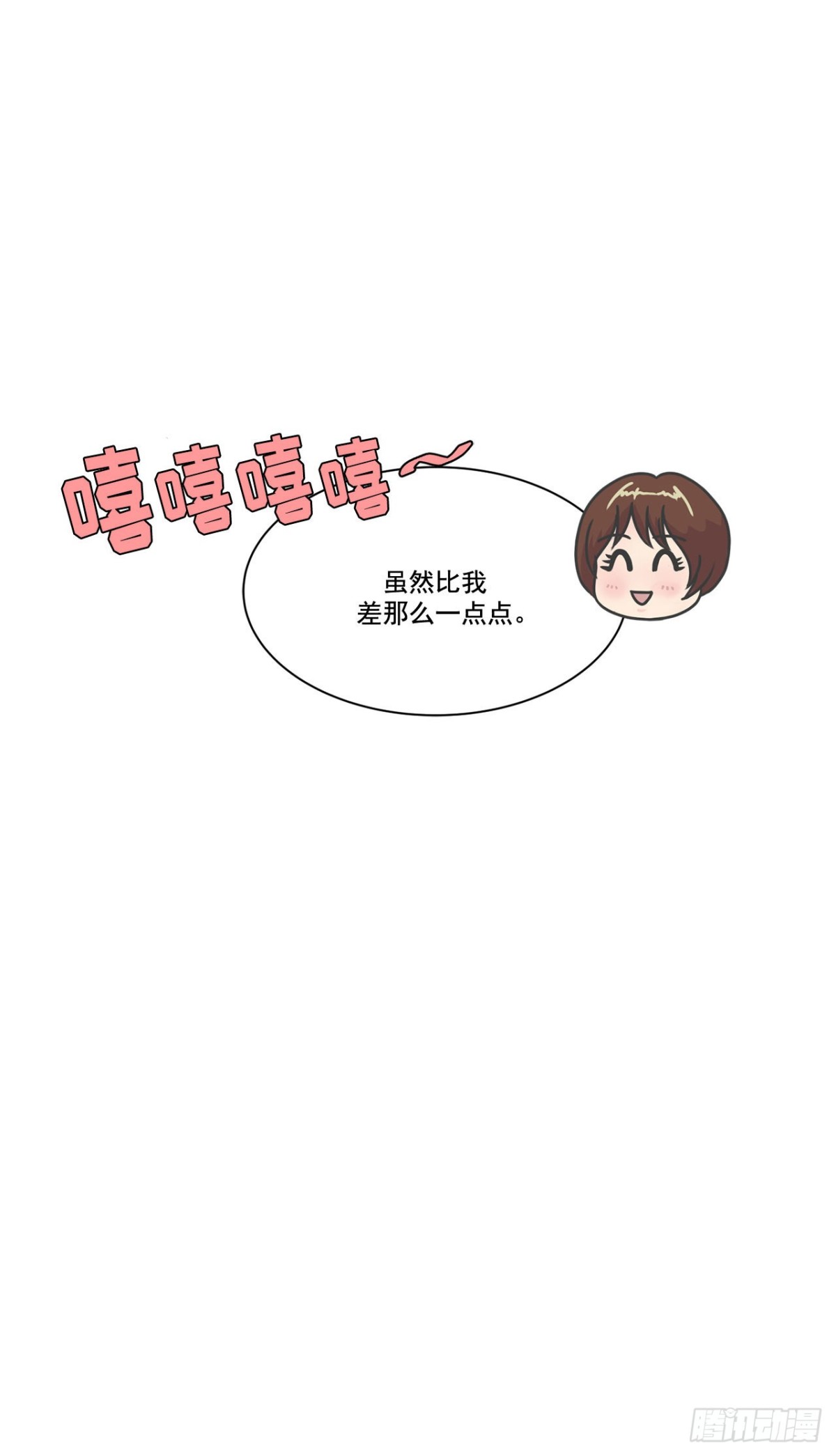 第14话-第15话