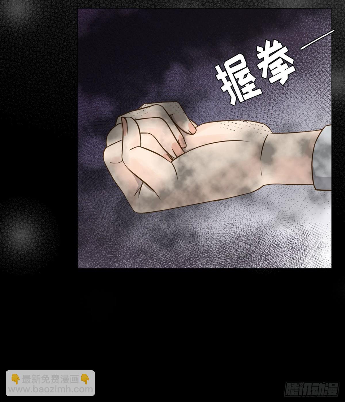 第14话-第15话