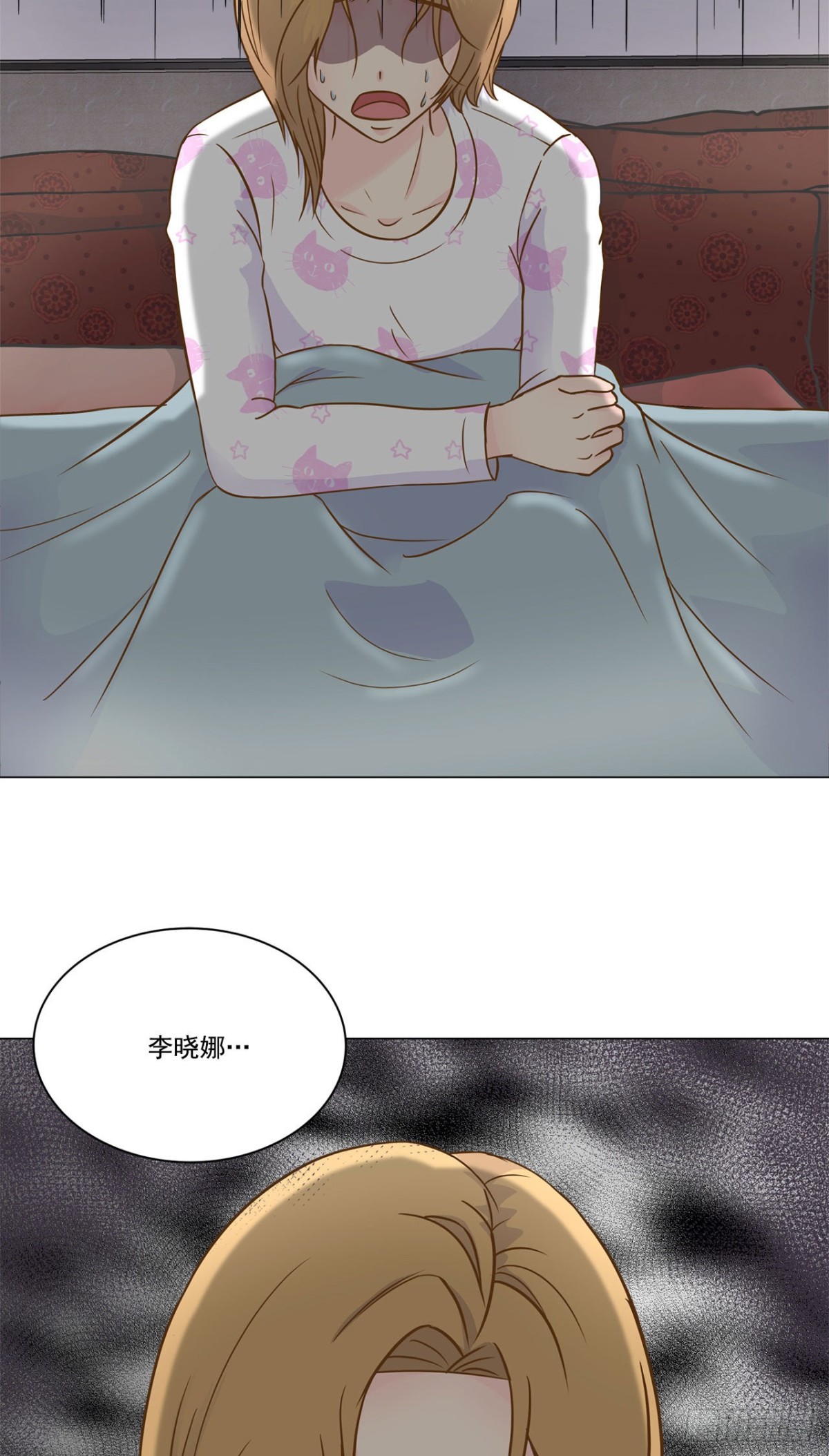 第14话-第15话