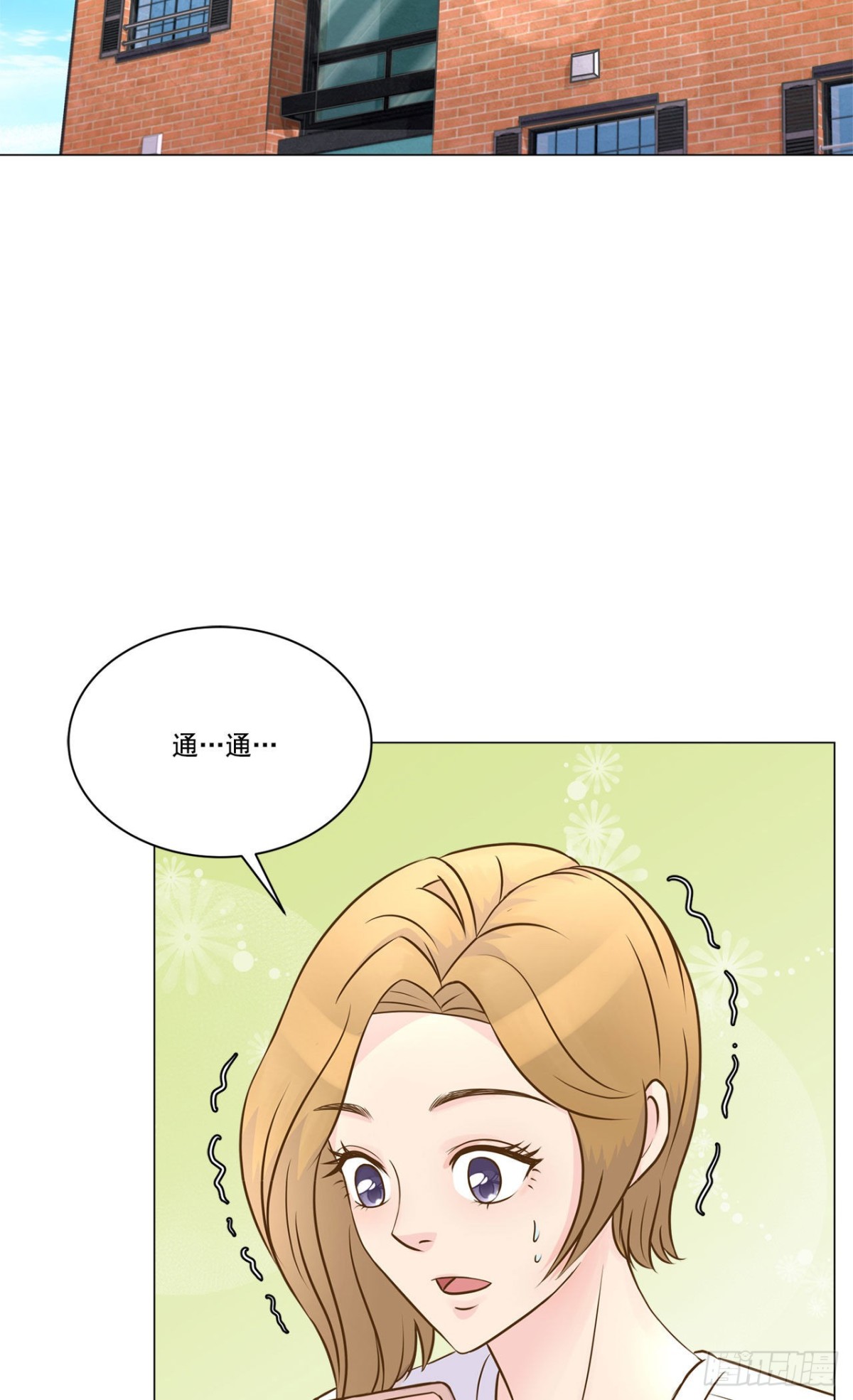 第14话-第15话