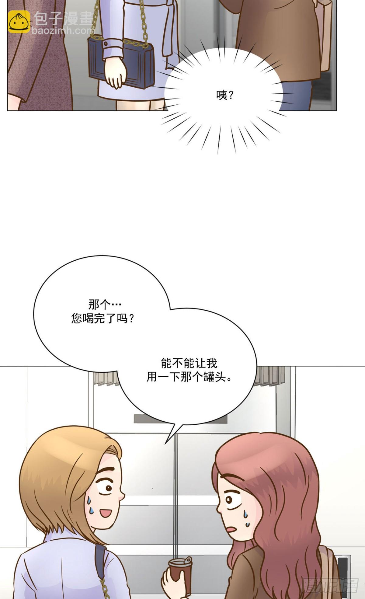 第16话-第17话