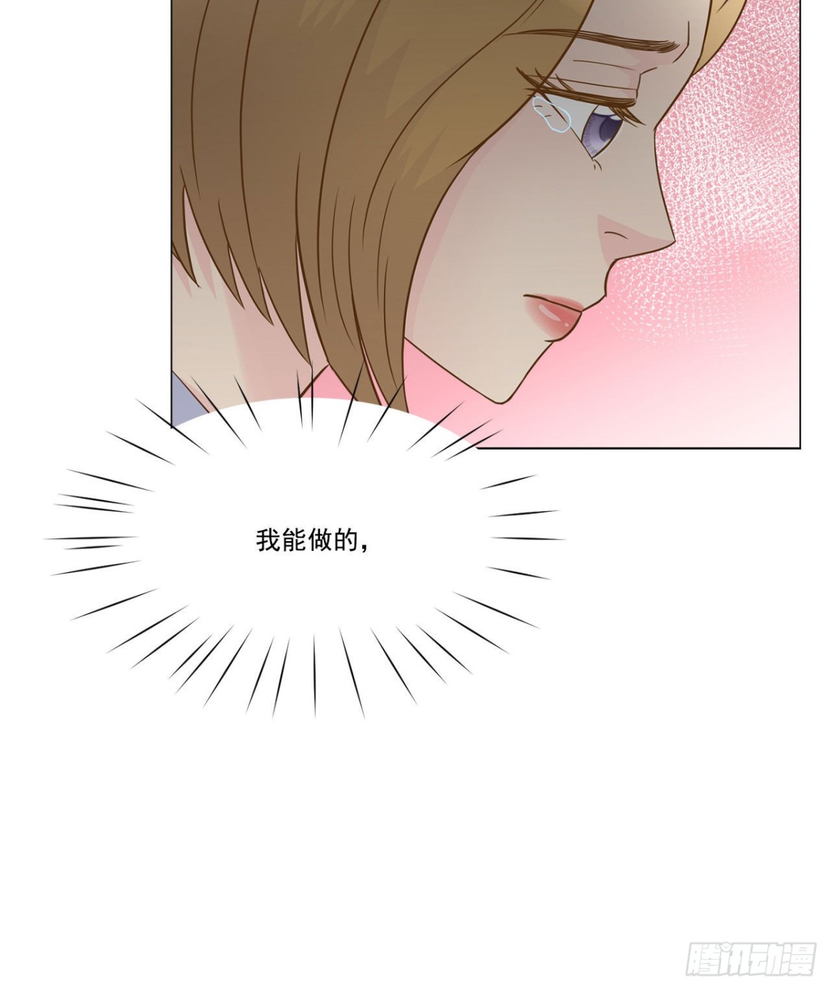 第16话-第17话