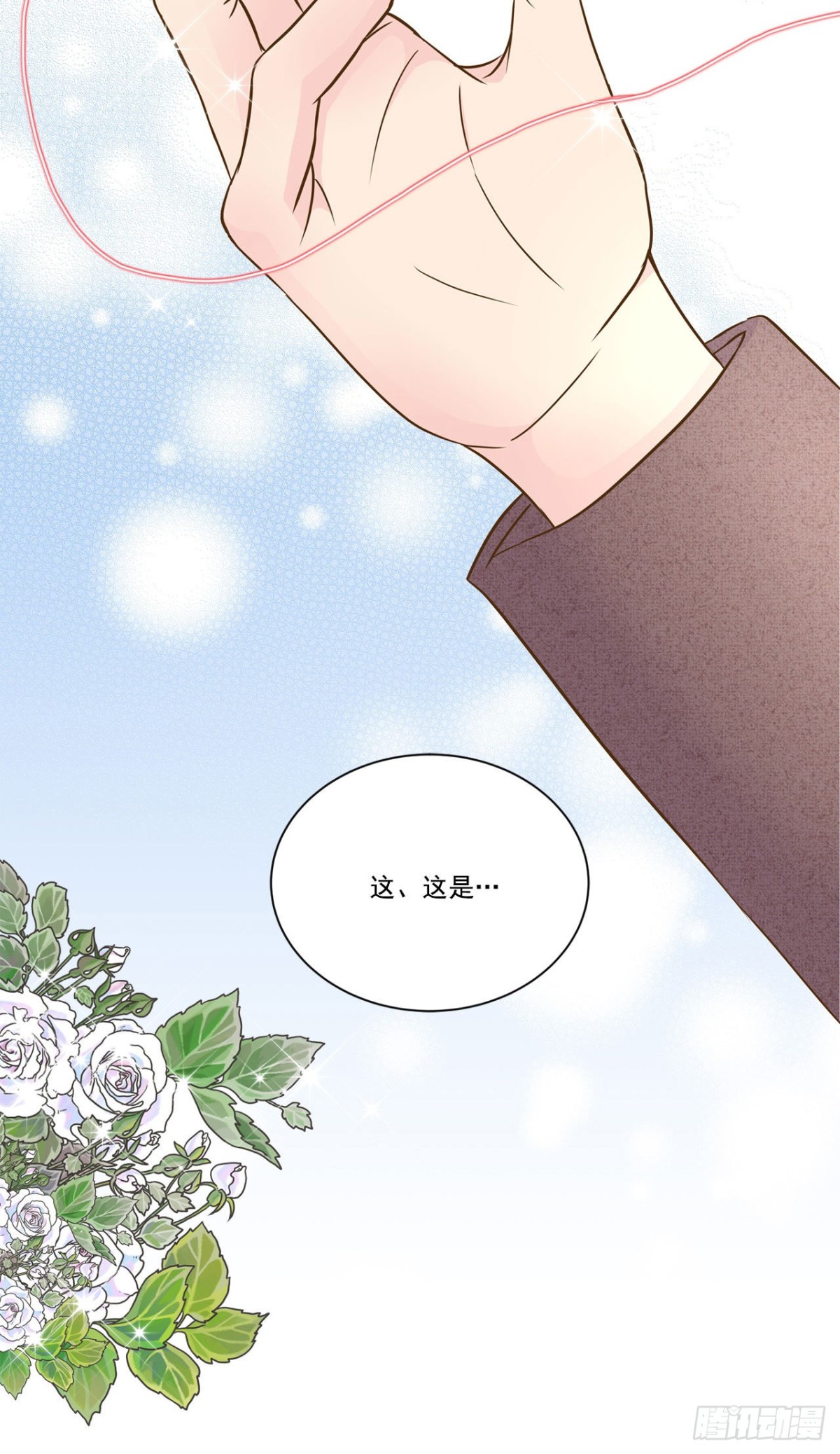 第16话-第17话