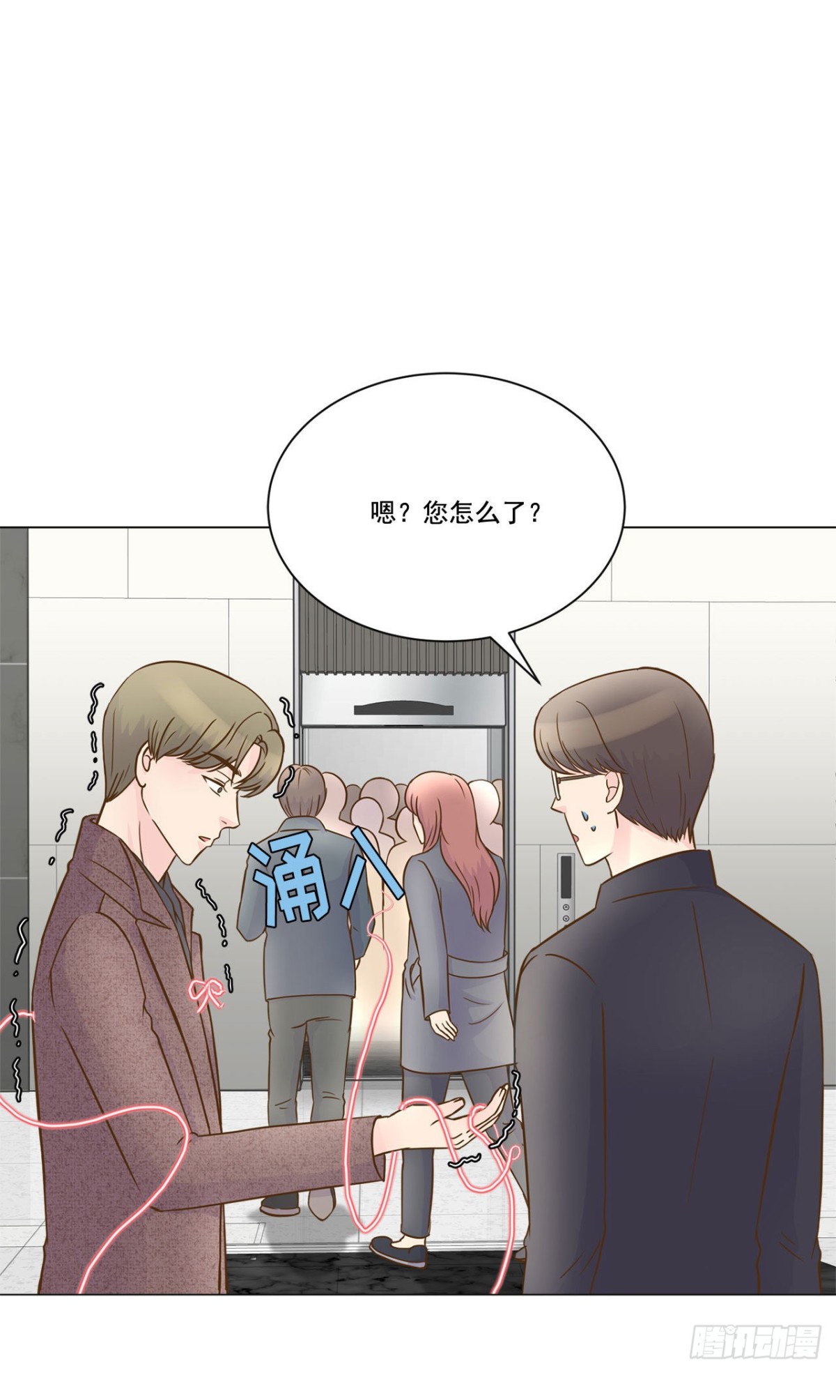 第16话-第17话
