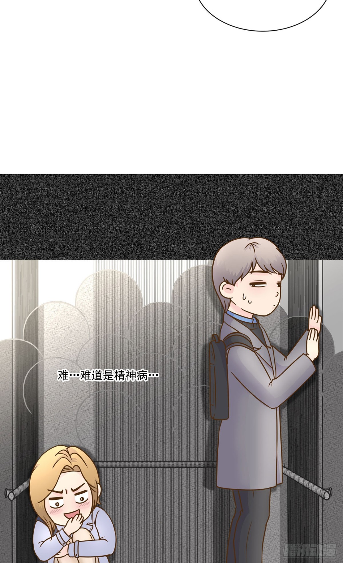第16话-第17话