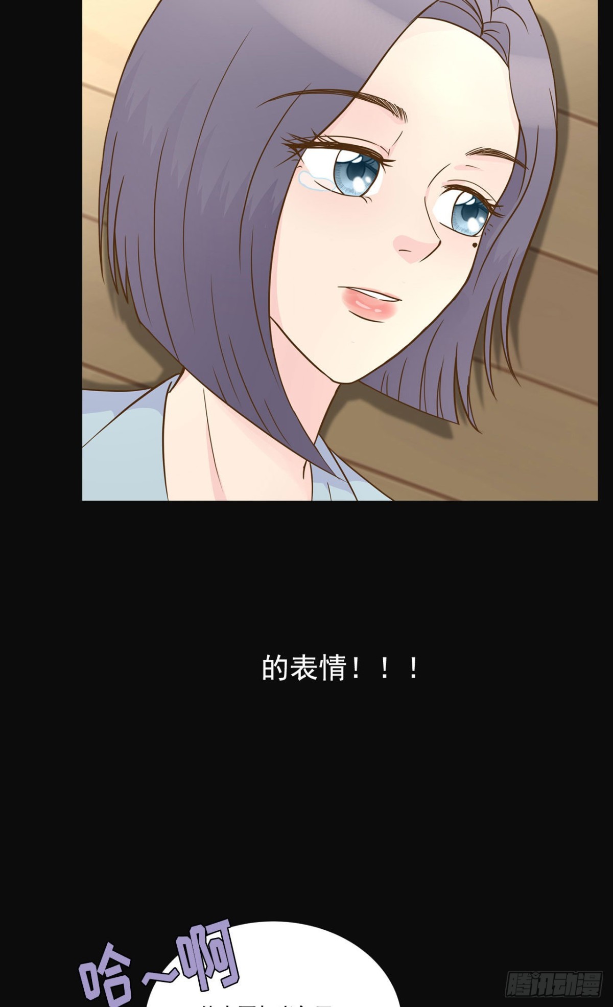 第16话-第17话