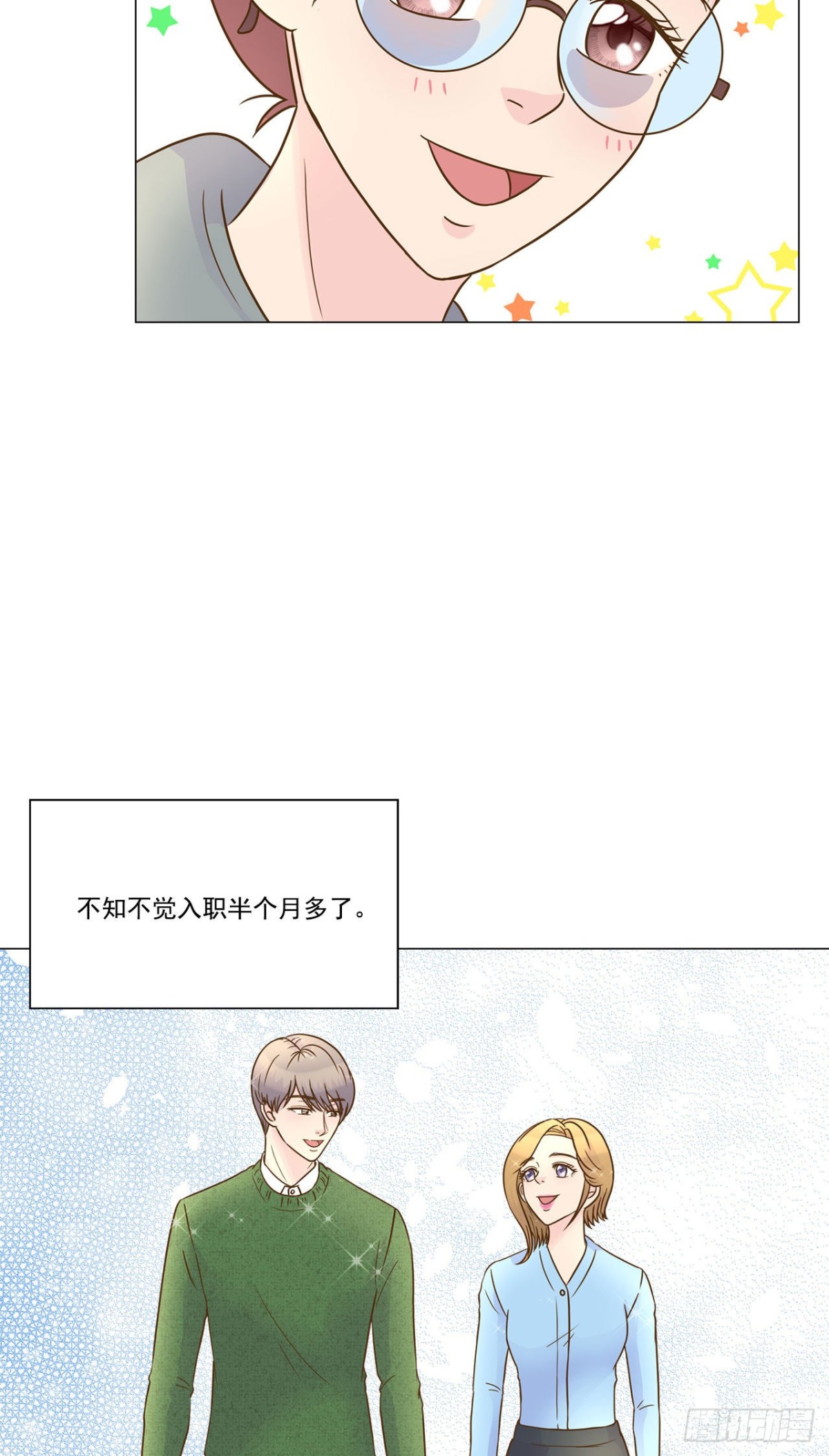 第18话-第19话