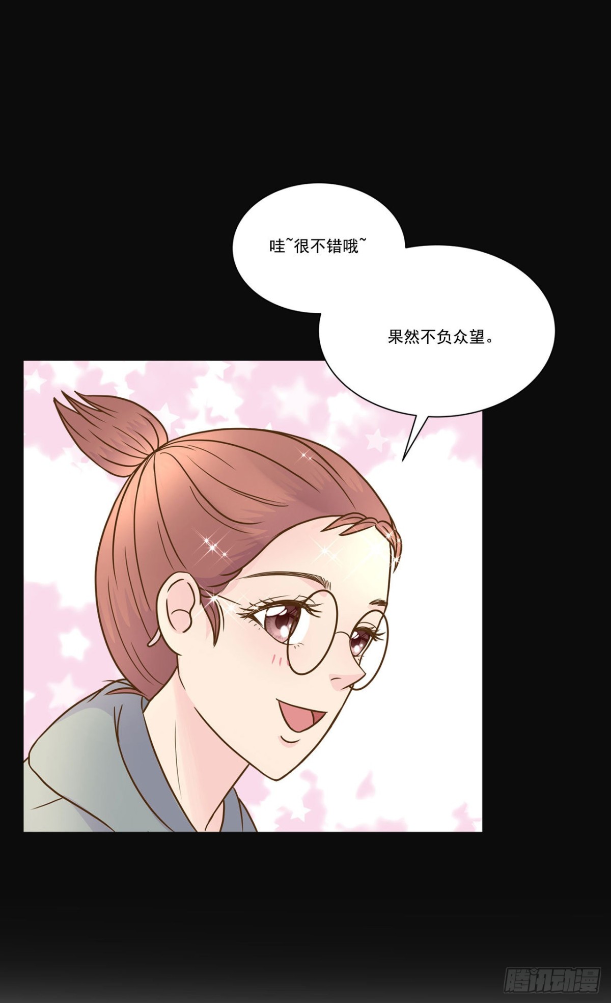 第18话-第19话