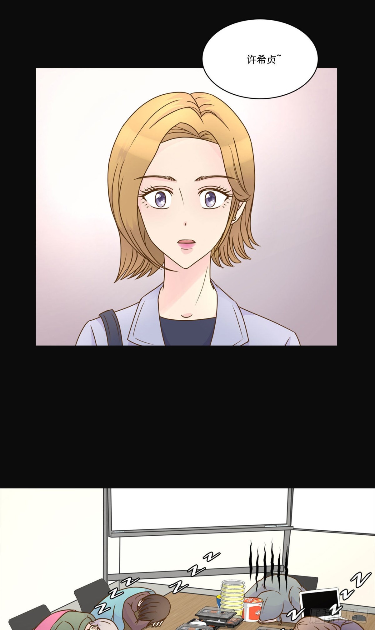 第18话-第19话