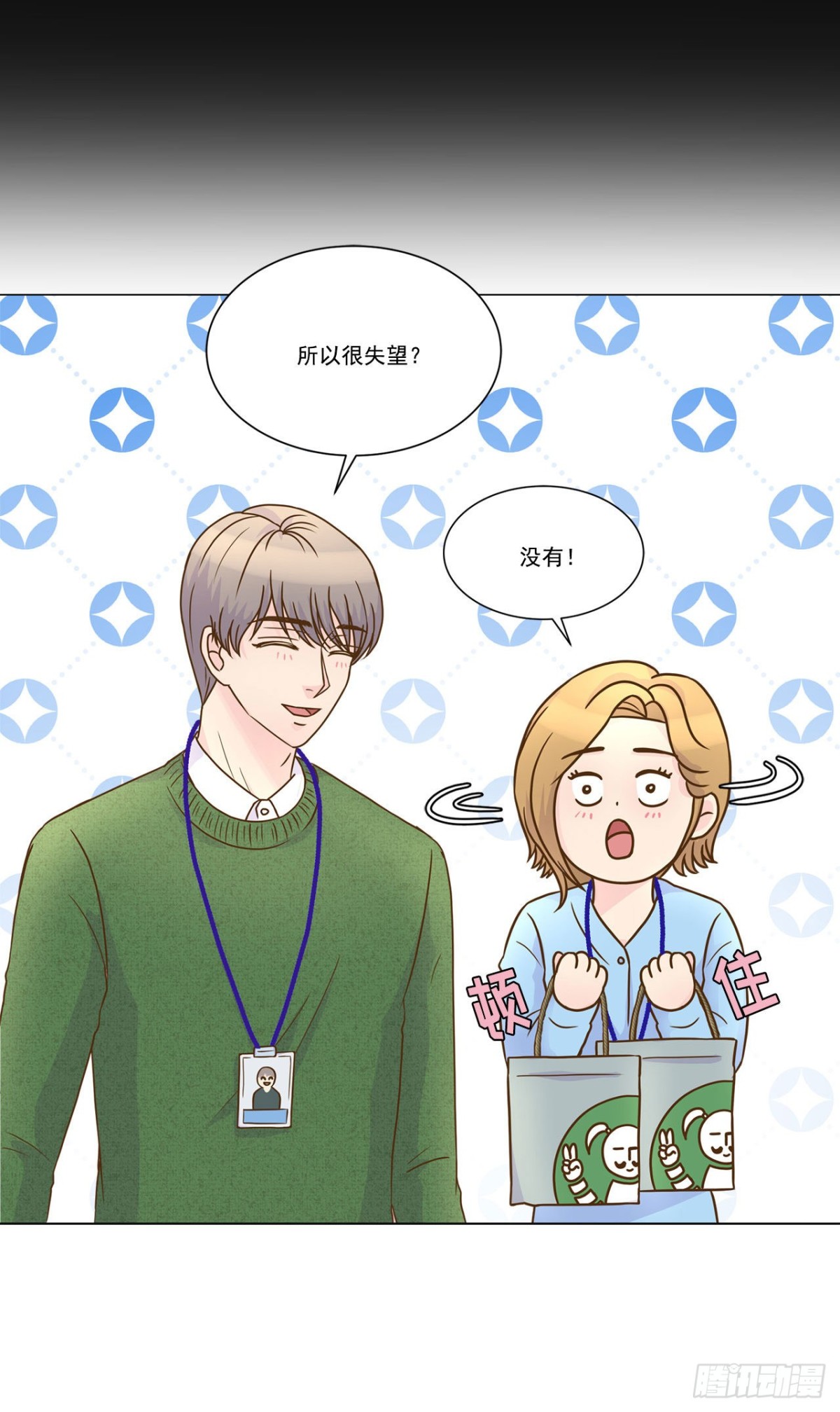 第18话-第19话