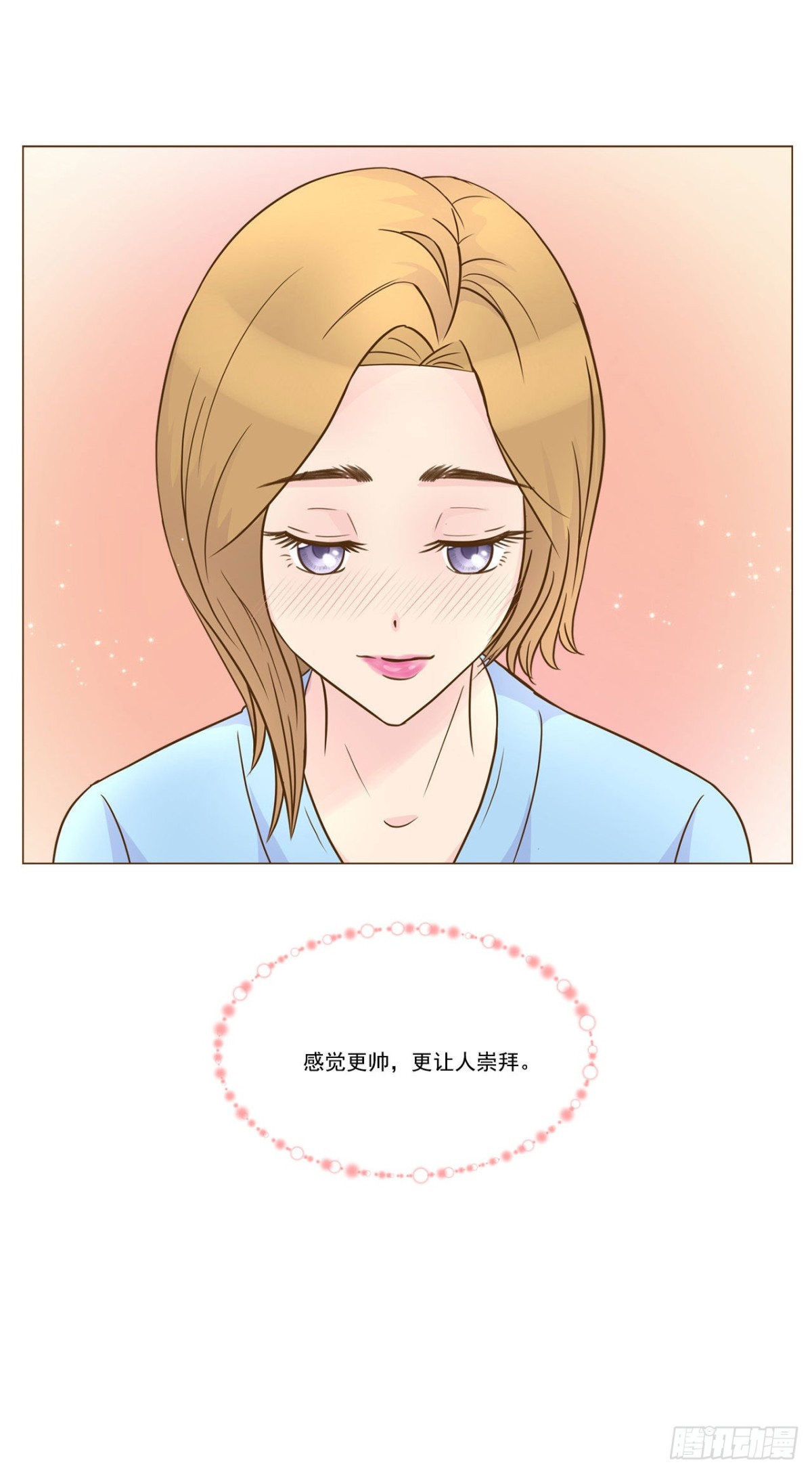 第18话-第19话