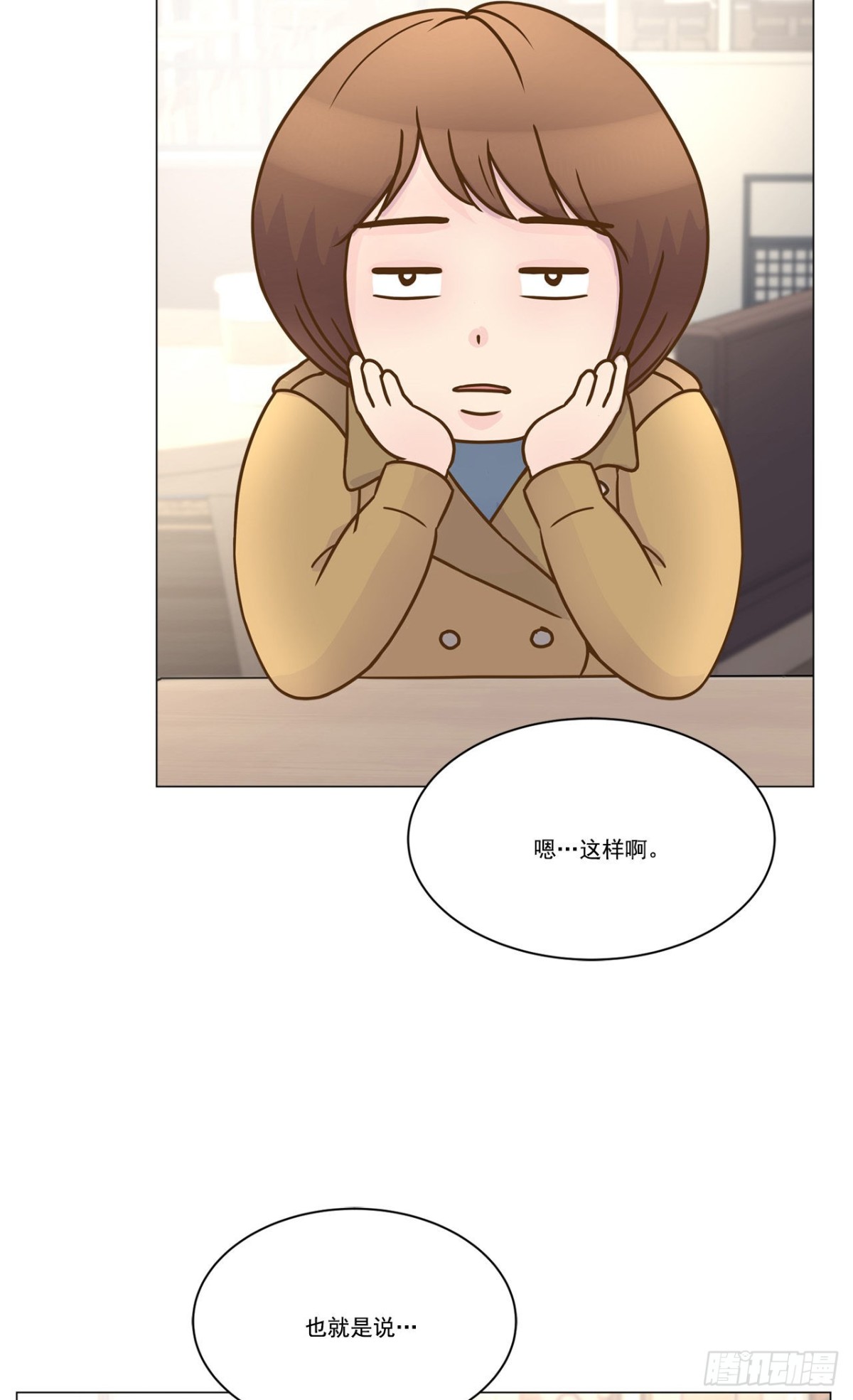 第20话-第21话