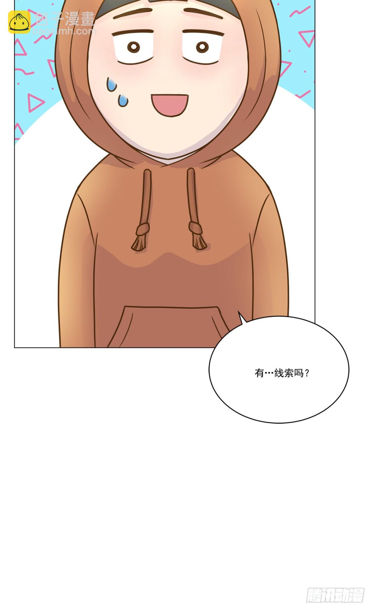 第20话-第21话