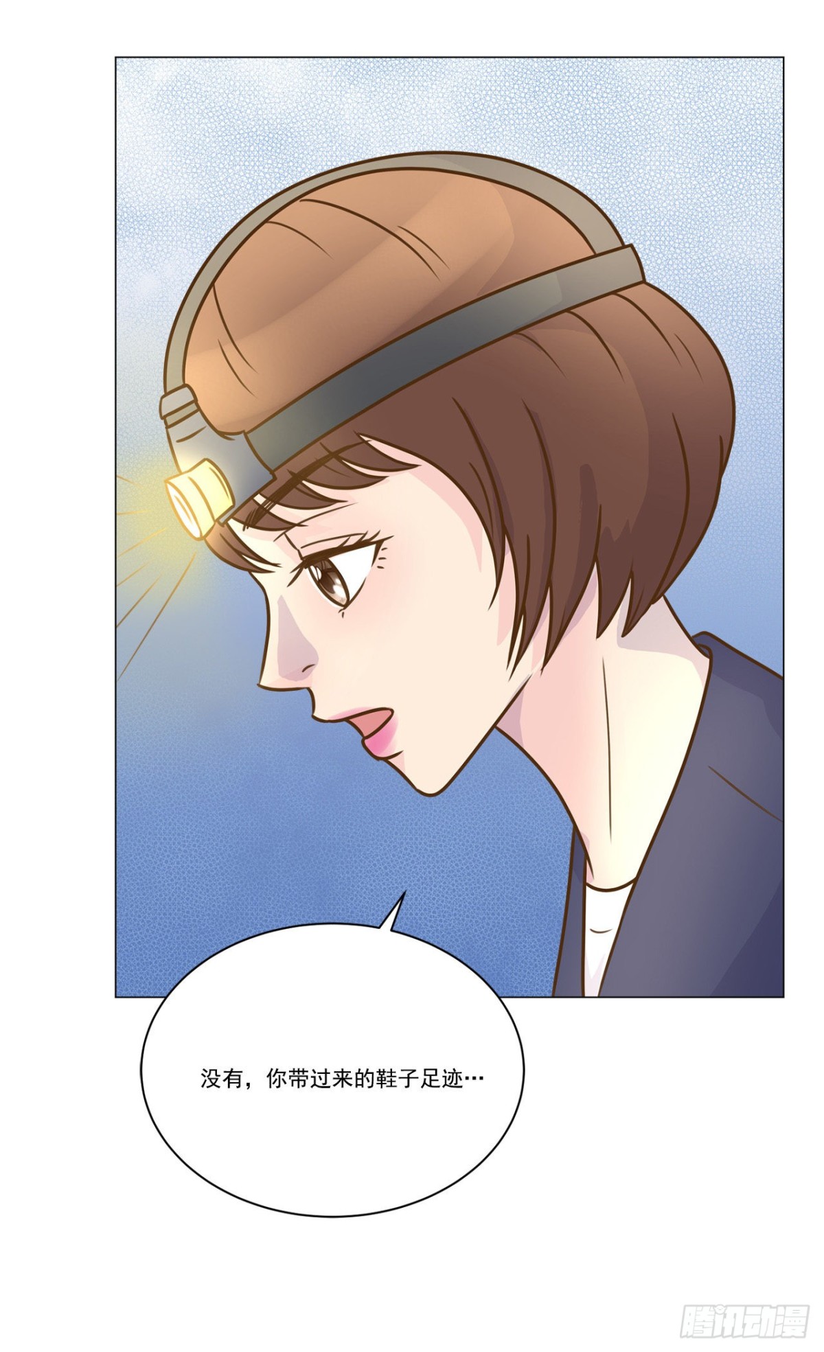 第20话-第21话