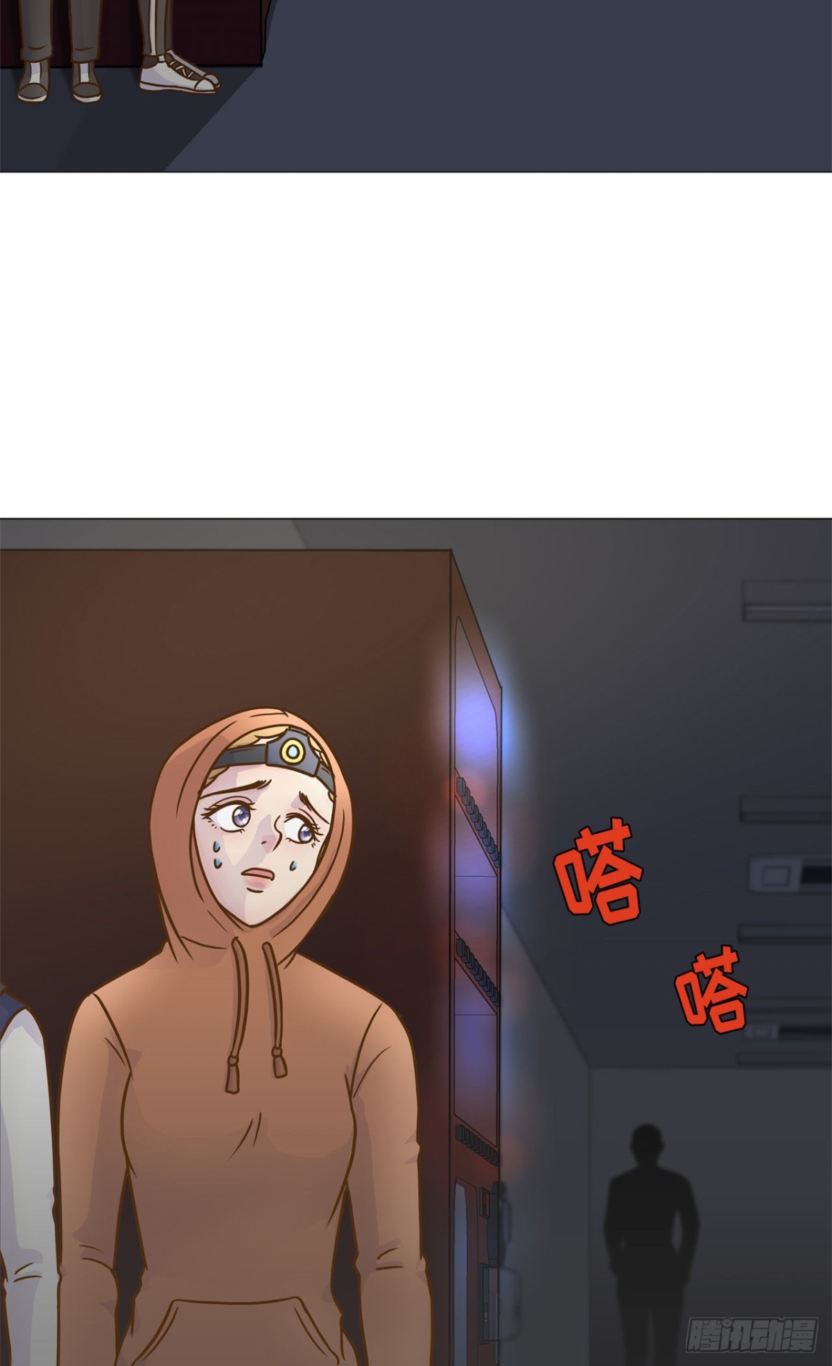 第20话-第21话