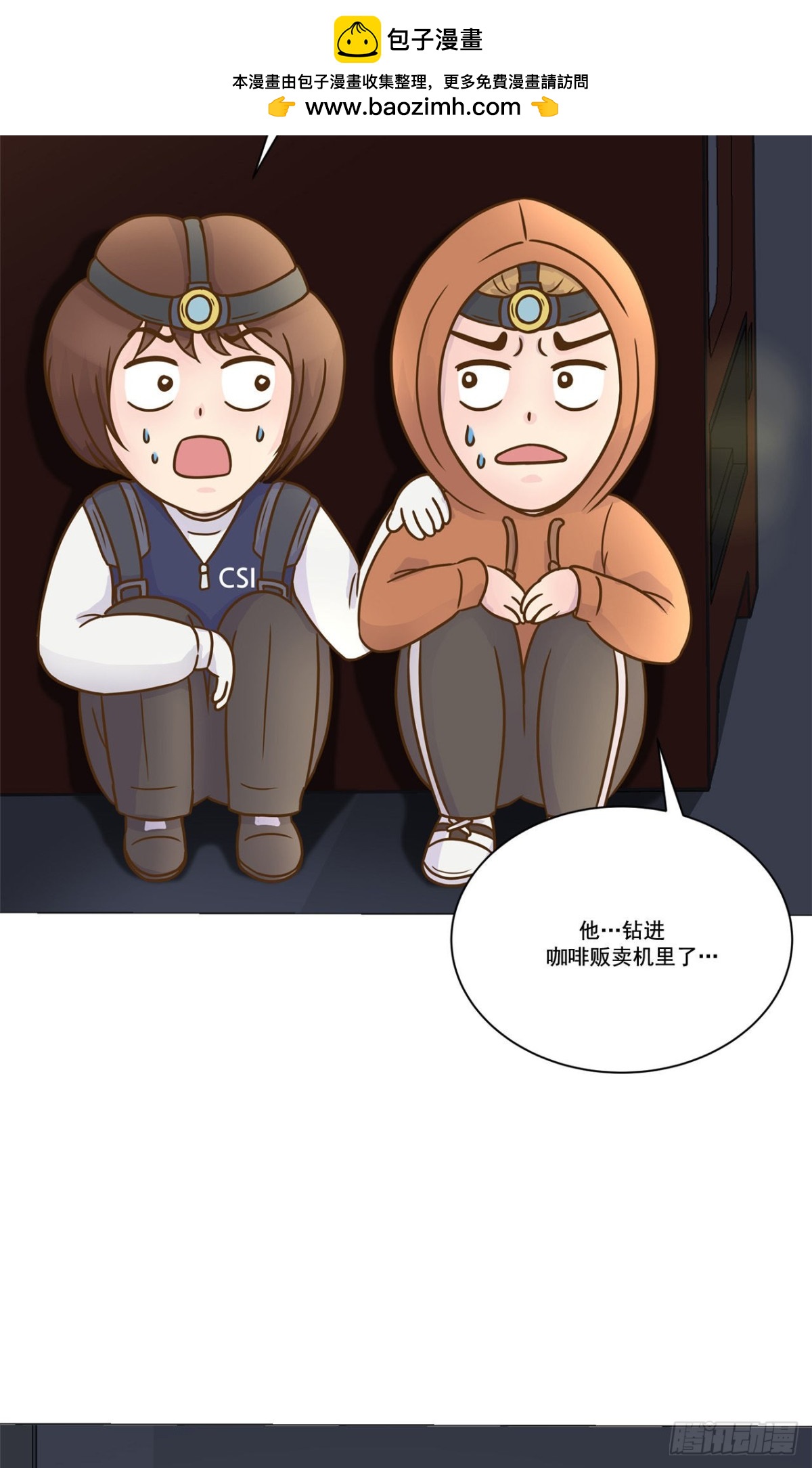 第20话-第21话