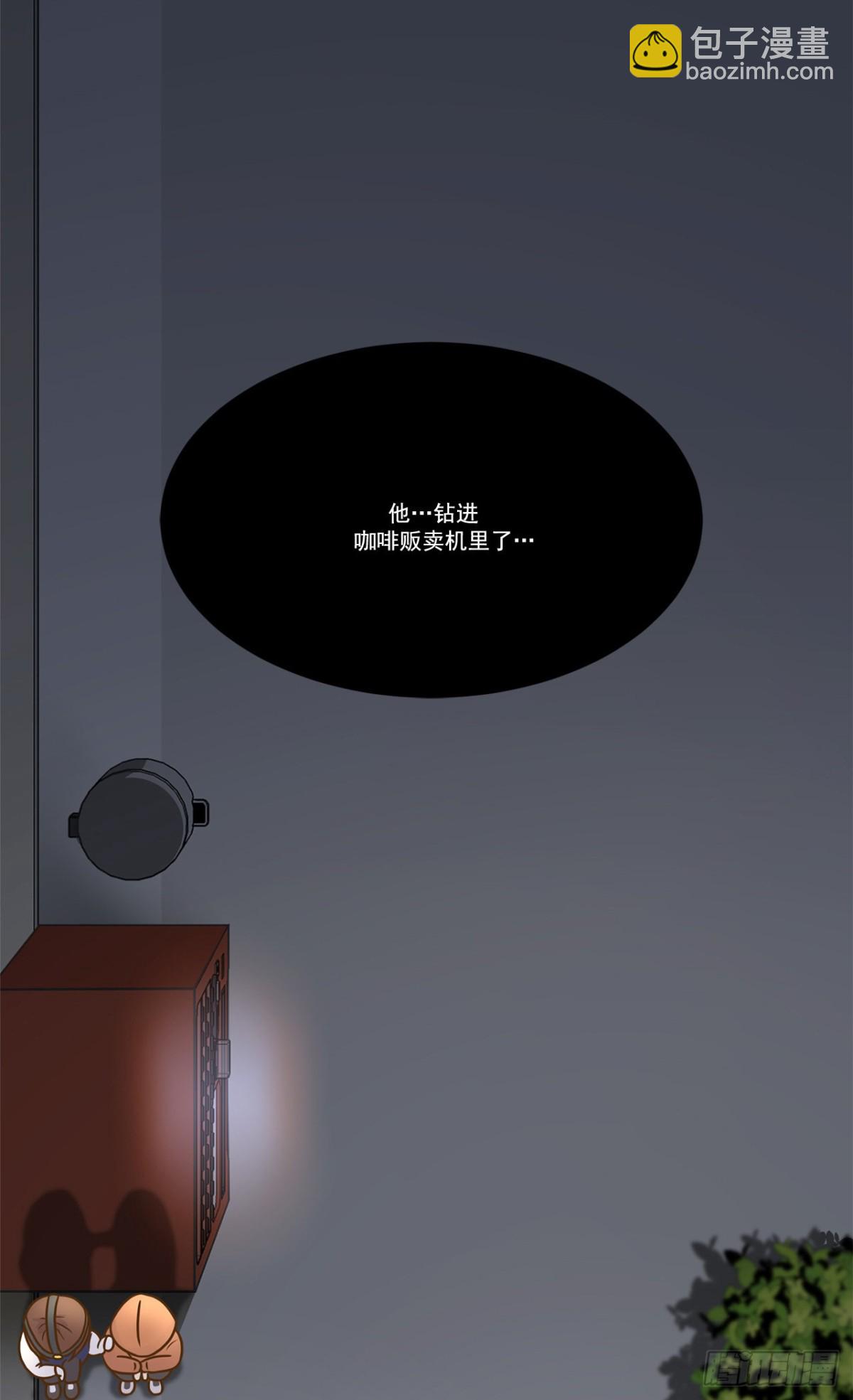 第20话-第21话