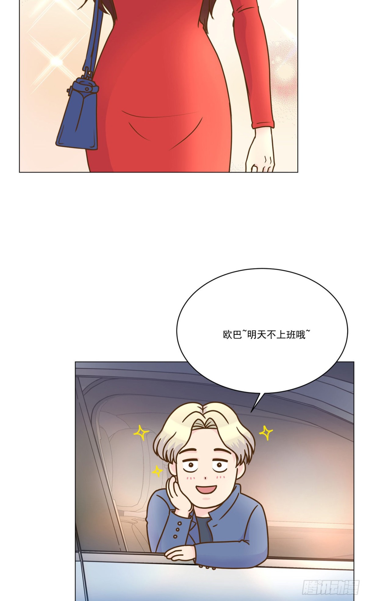 第22话-第23话