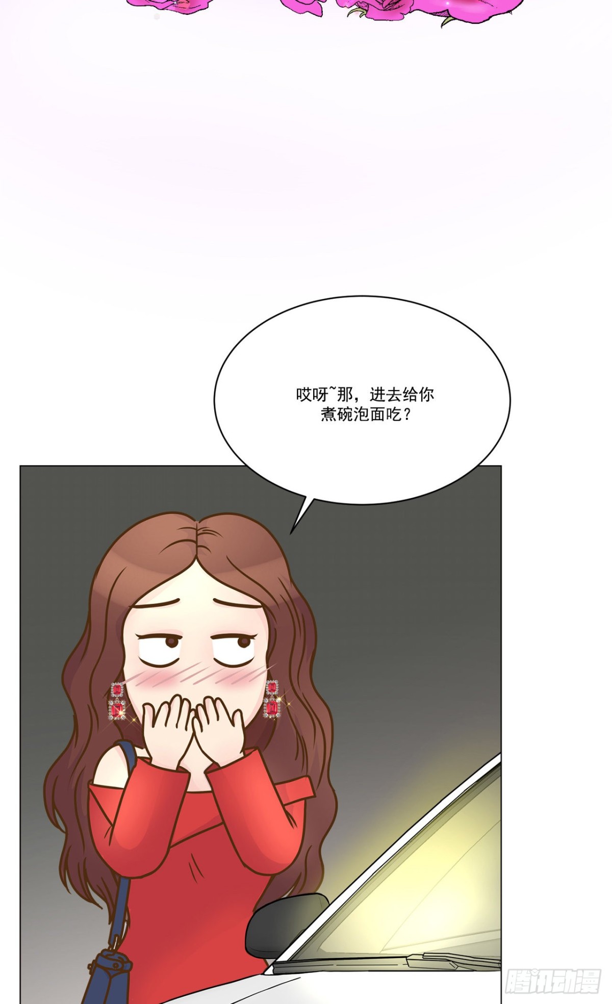 第22话-第23话