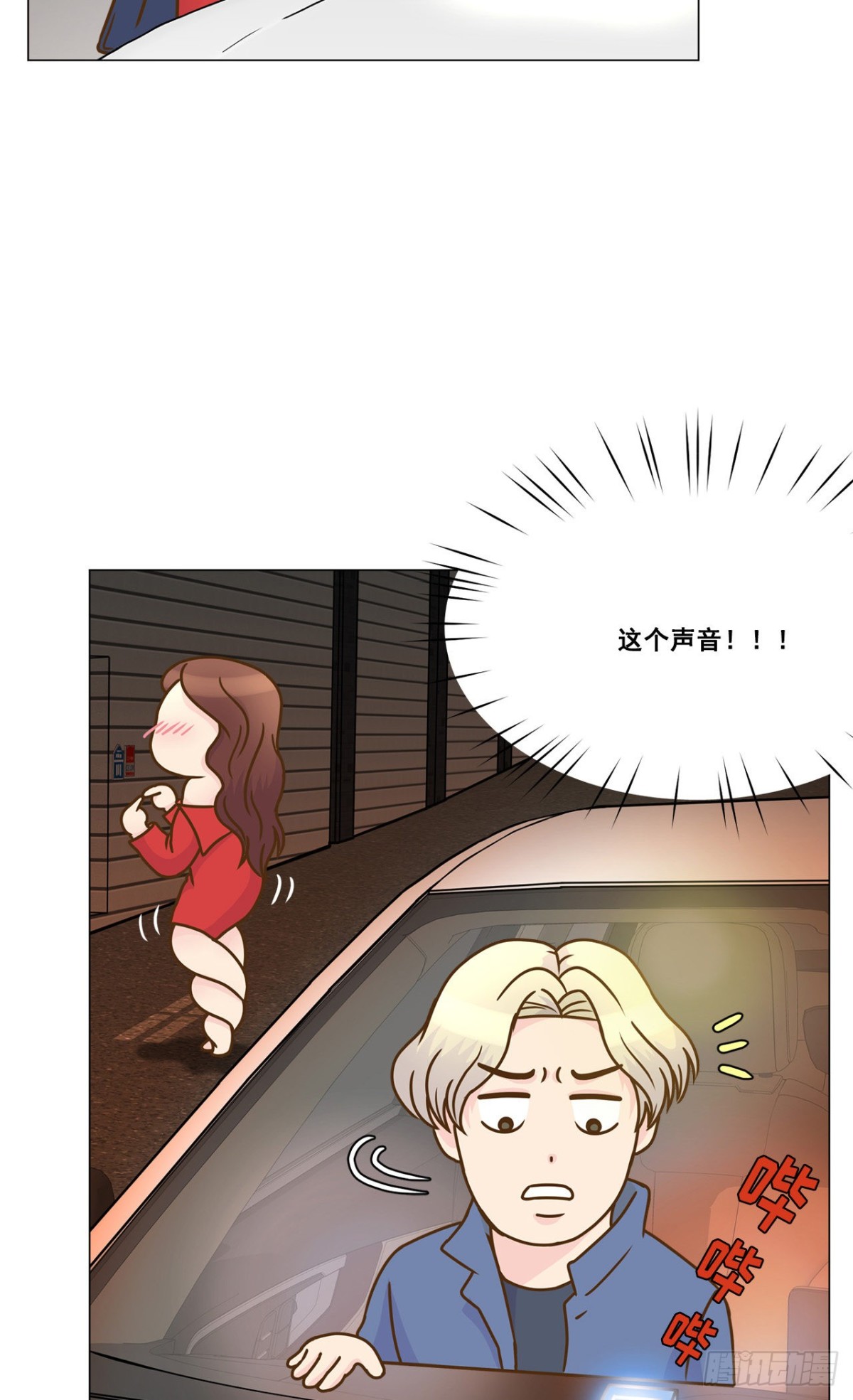 第22话-第23话