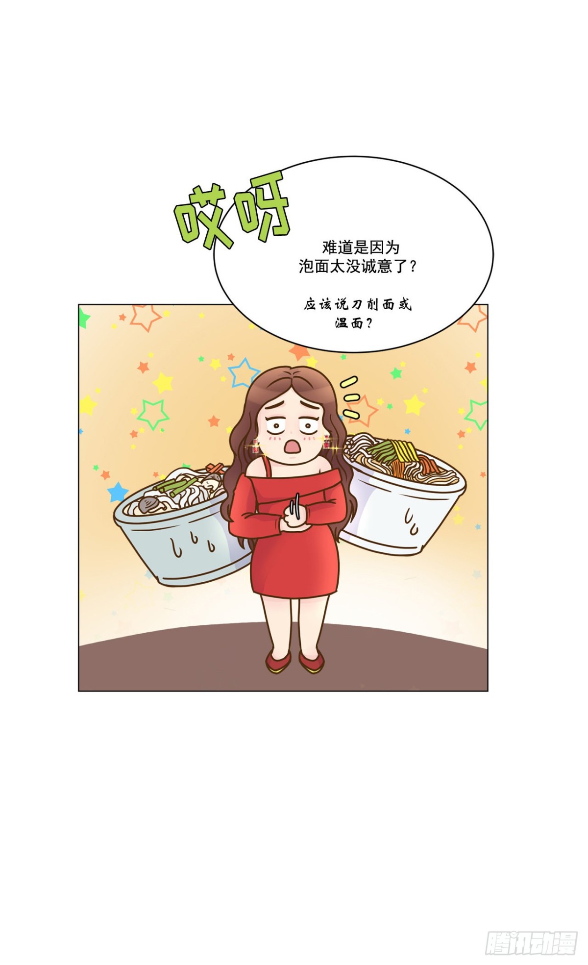 第22话-第23话
