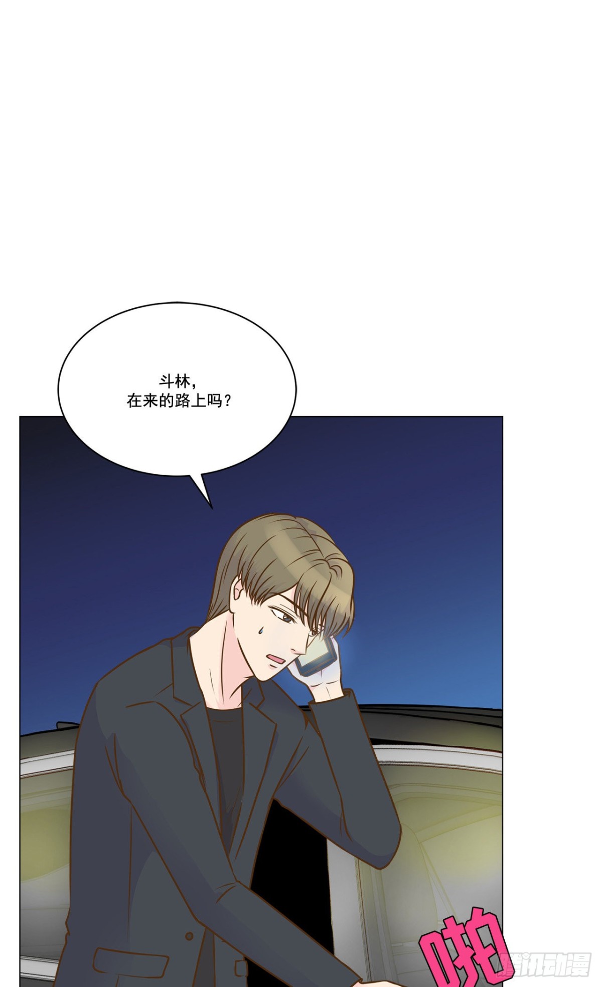 第22话-第23话