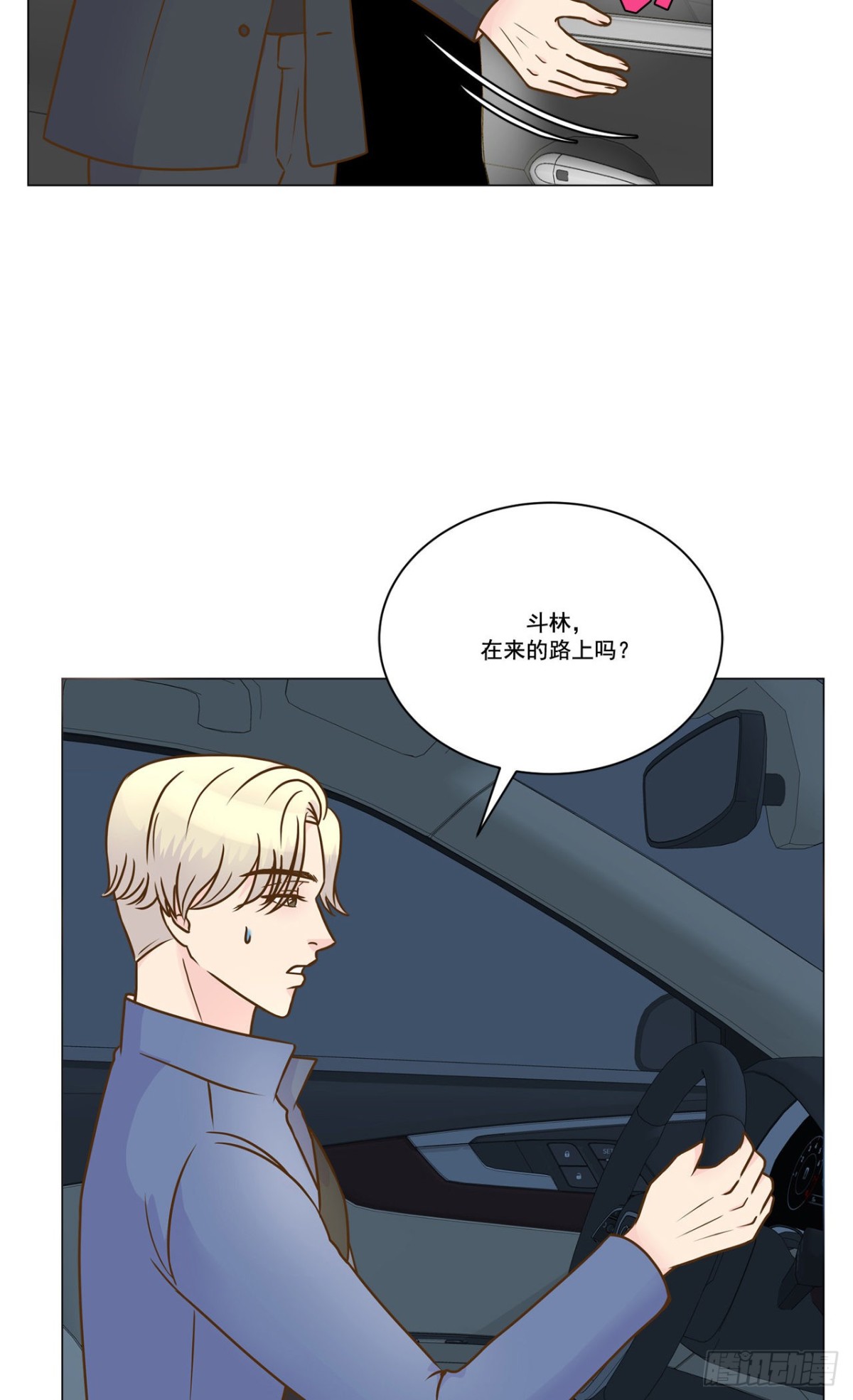 第22话-第23话