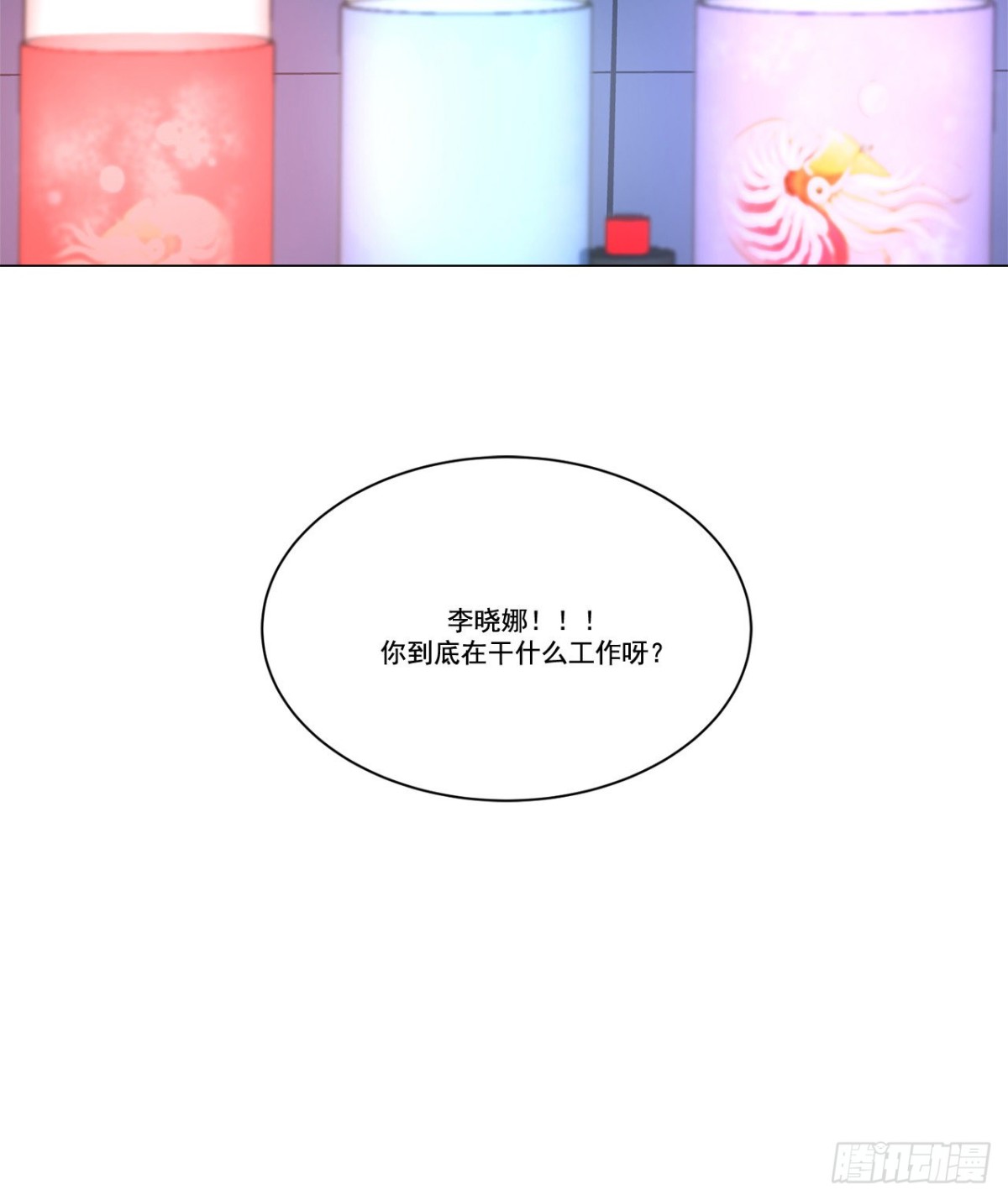 第22话-第23话