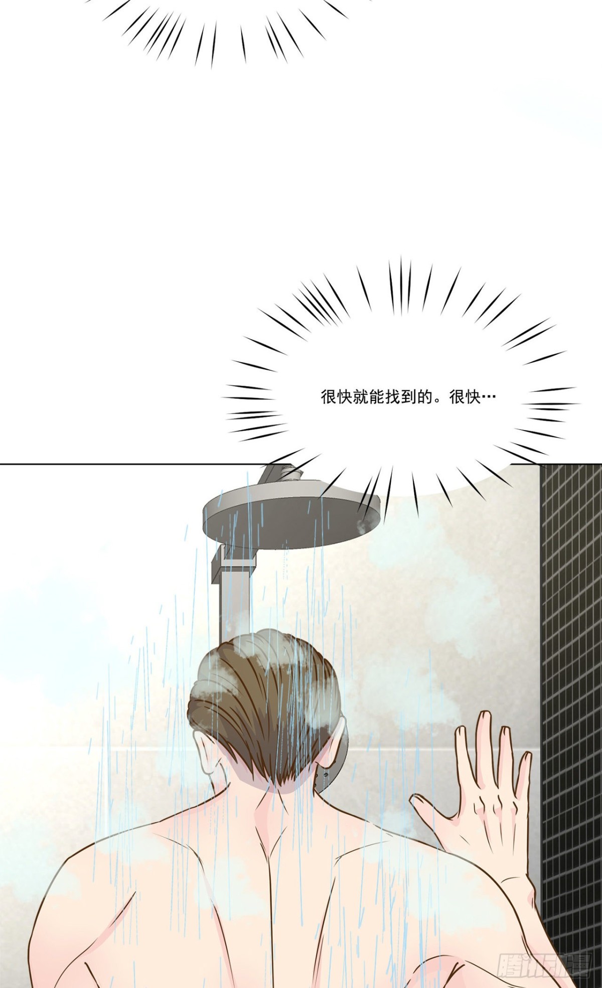 第22话-第23话