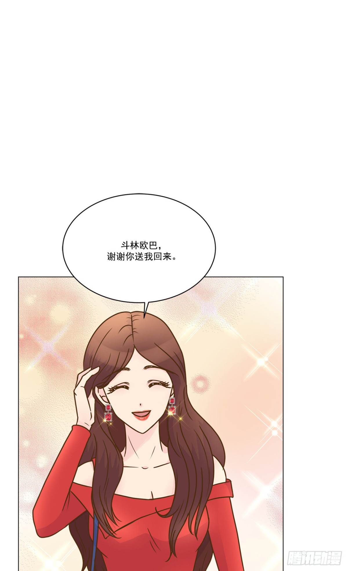 第22话-第23话