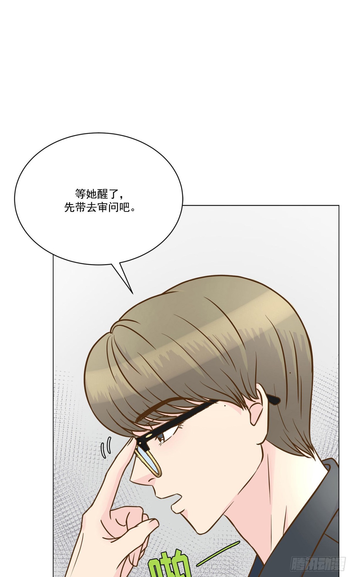第24话-第25话