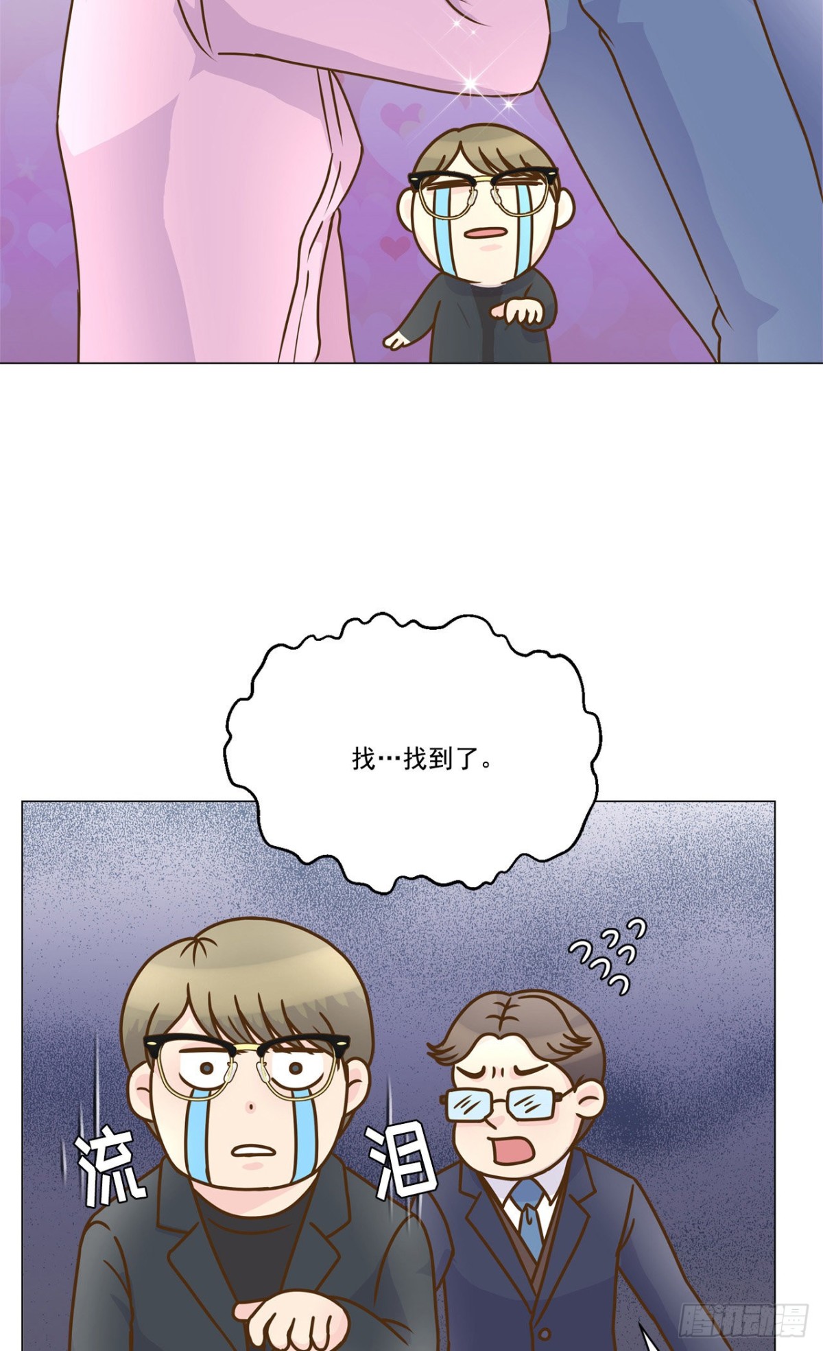 第24话-第25话