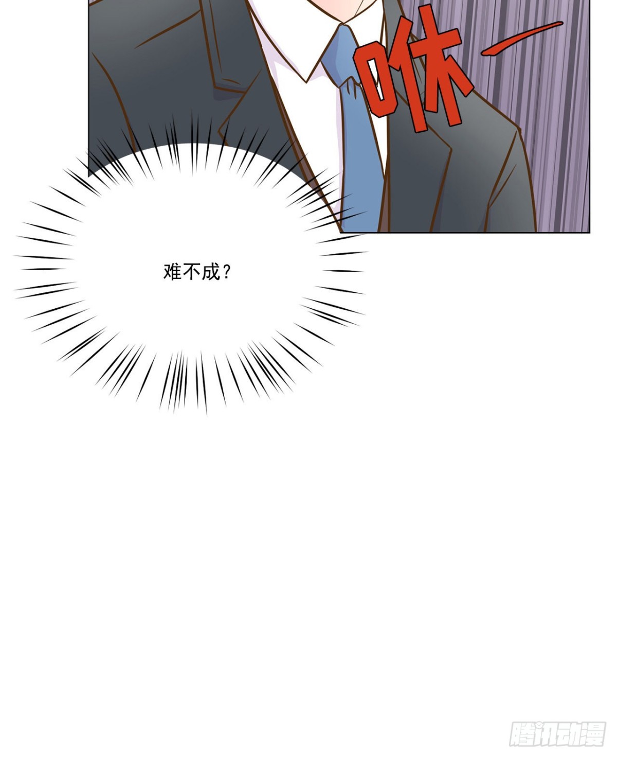 第24话-第25话