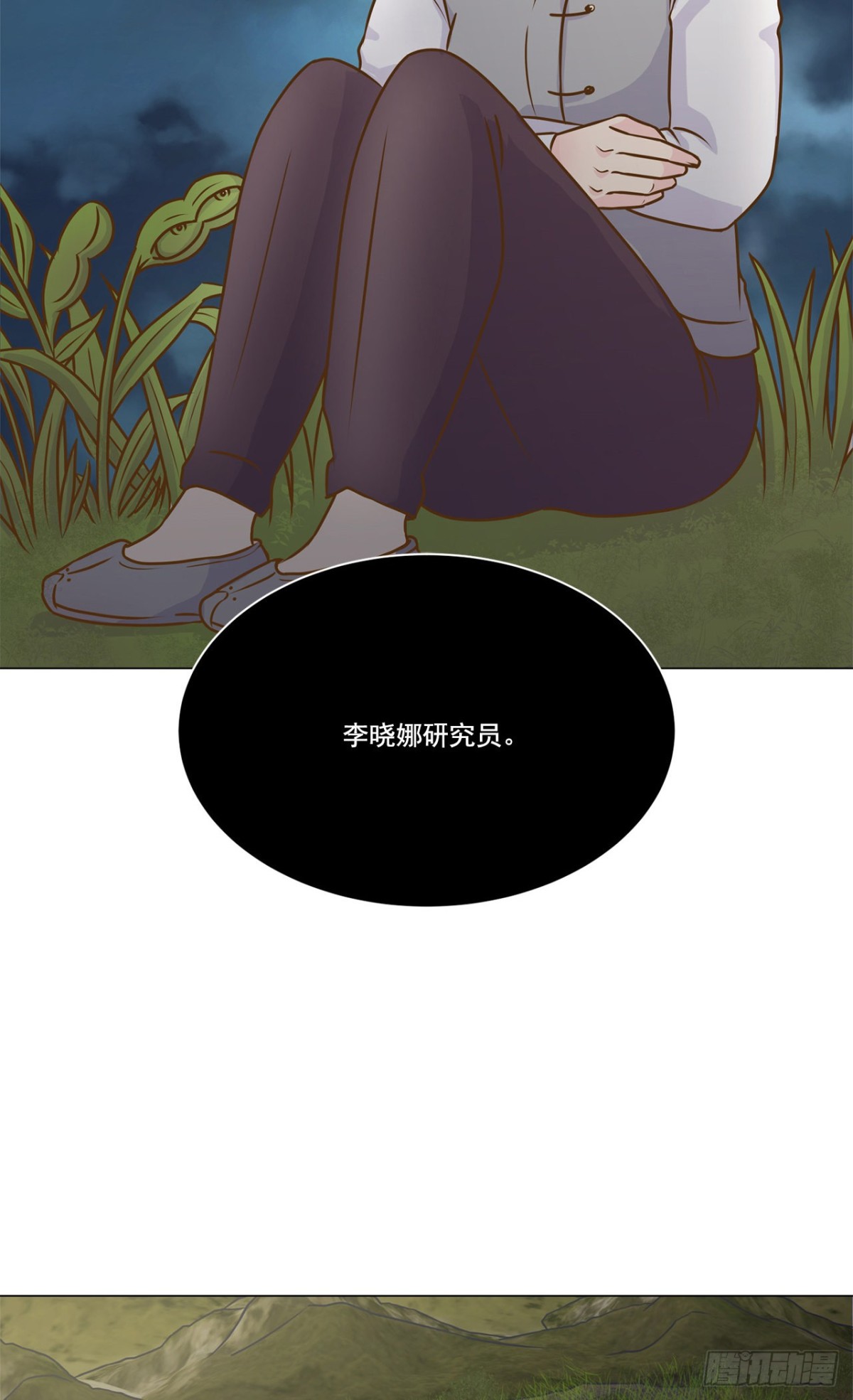 第26话-第27话