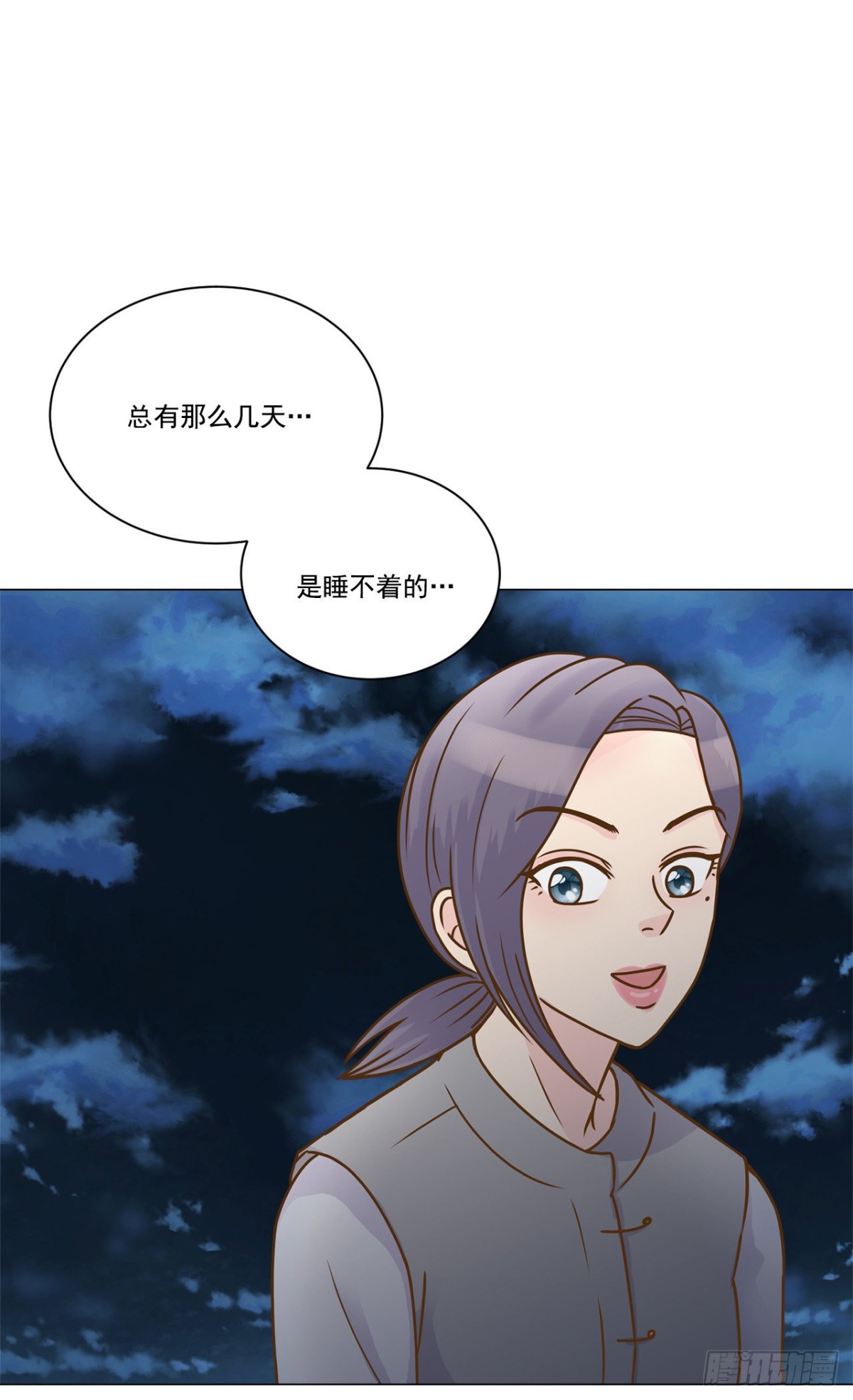 第26话-第27话