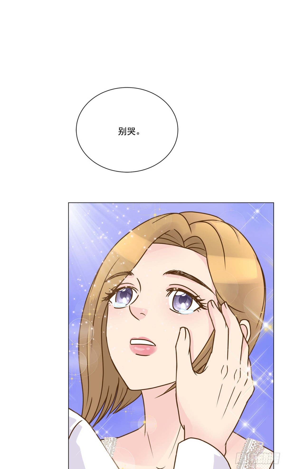 第26话-第27话