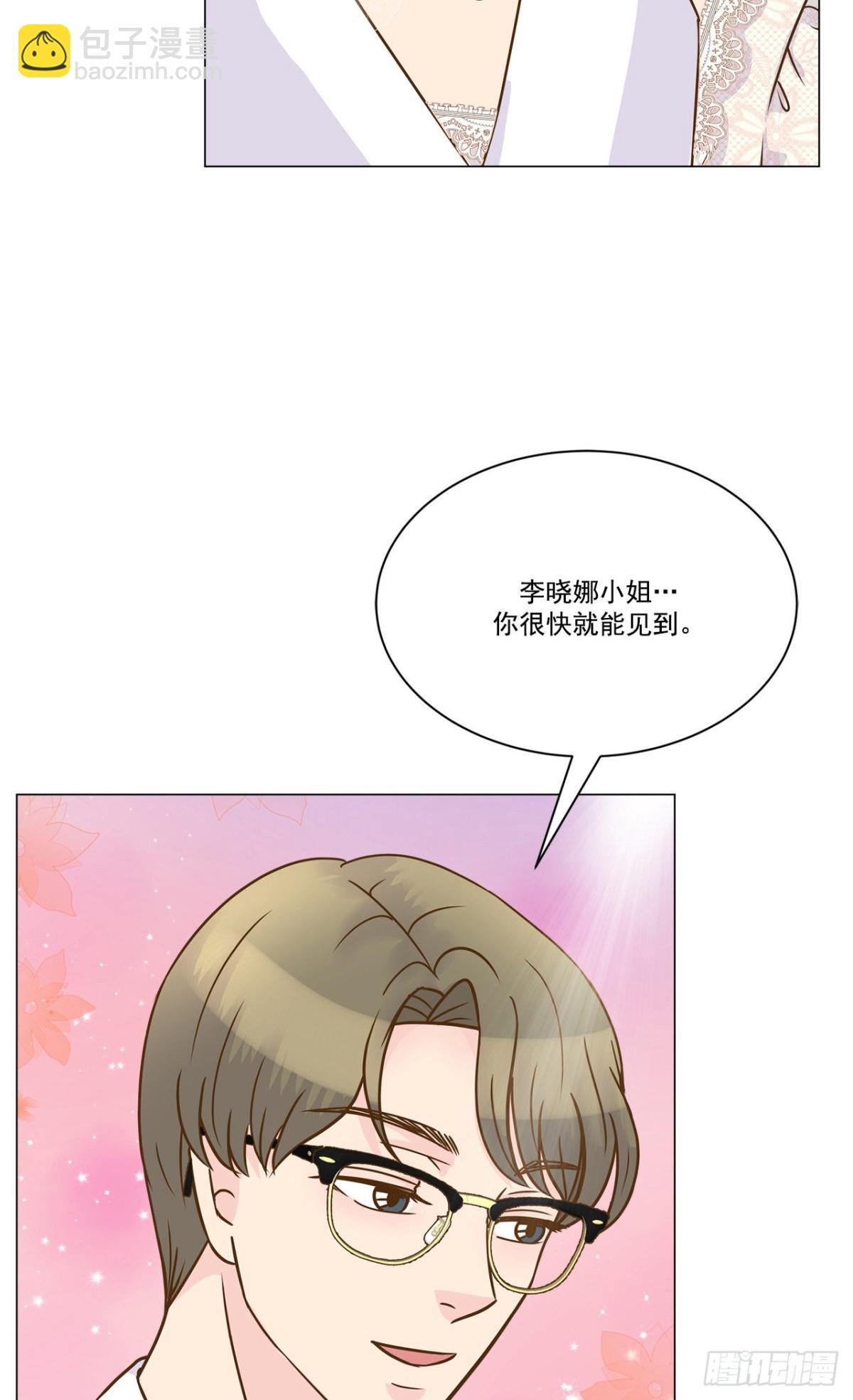 第26话-第27话