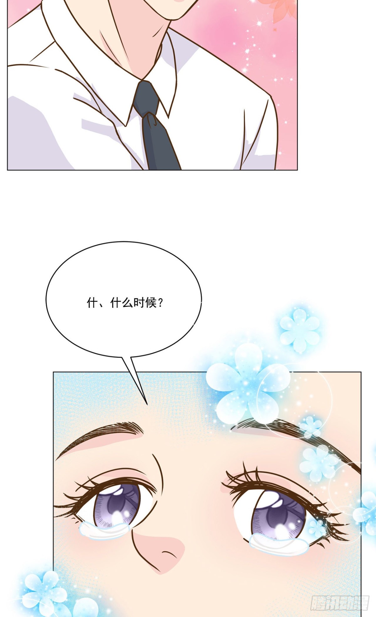 第26话-第27话
