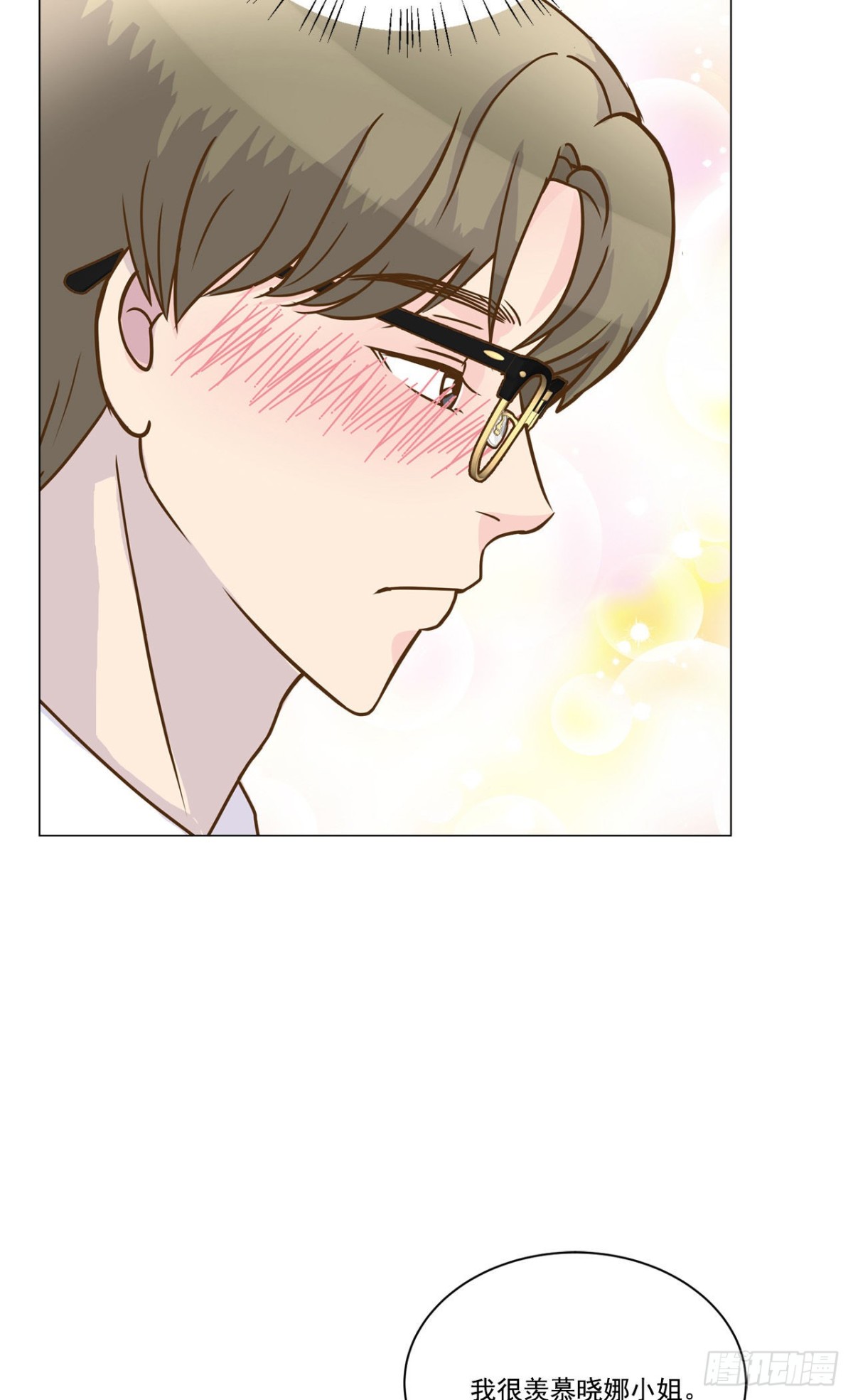 第28话-第29话