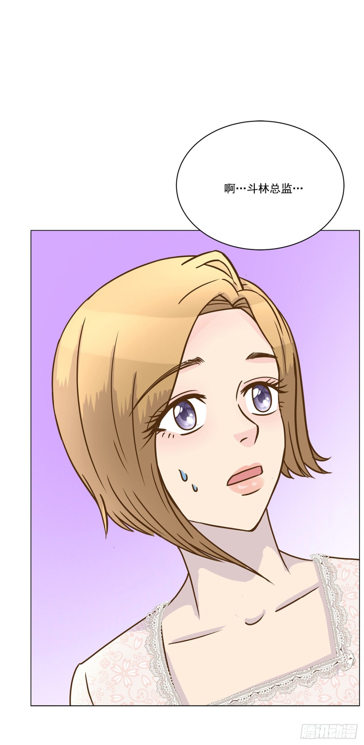 第28话-第29话