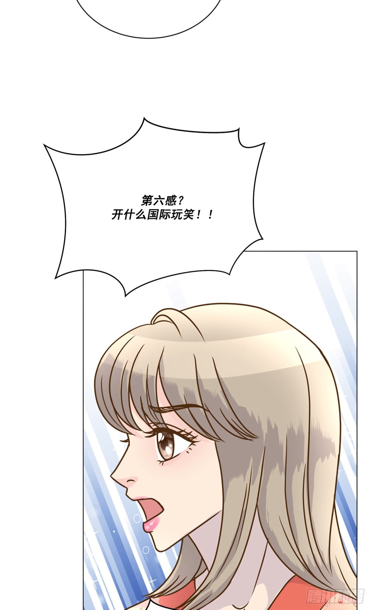 第28话-第29话