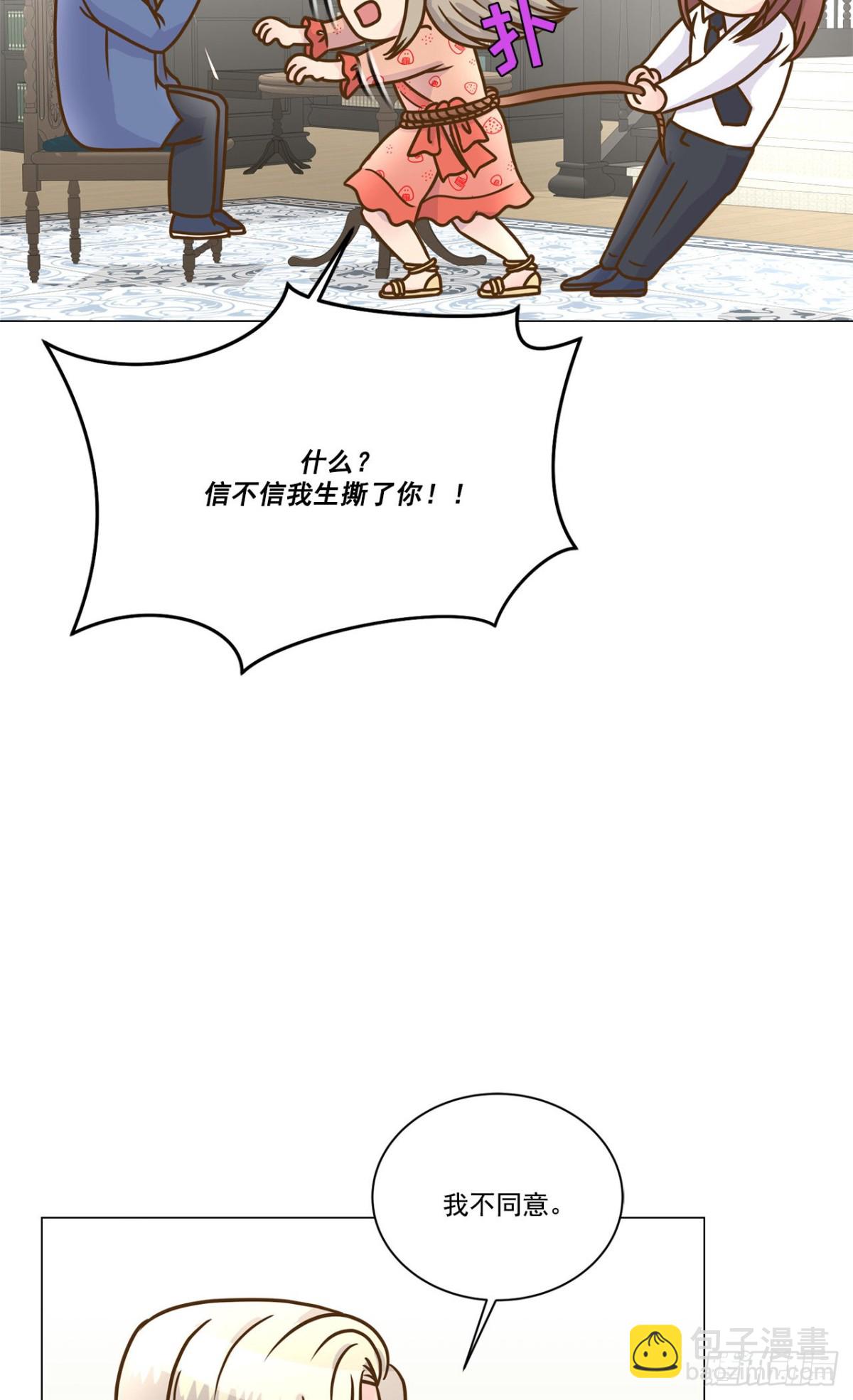 第28话-第29话