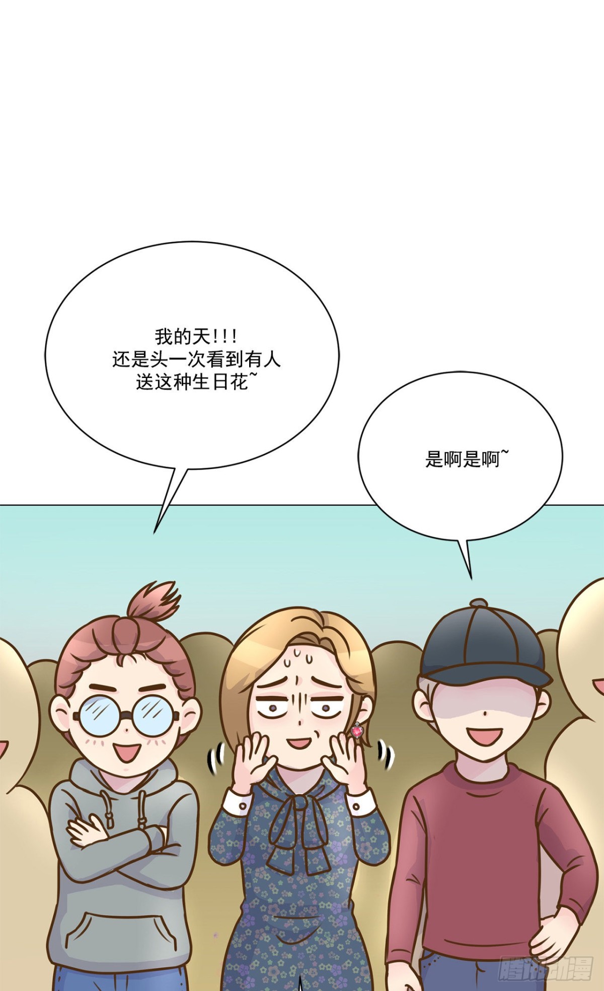 第30话-第31话
