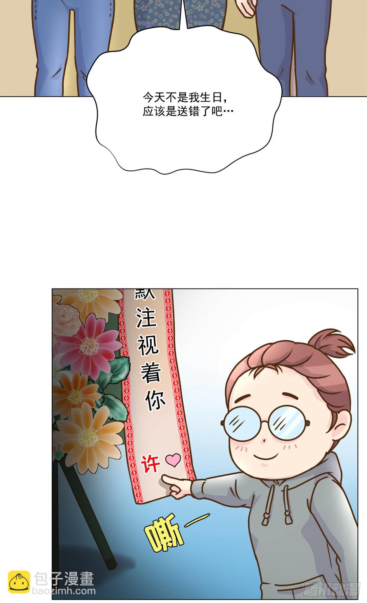 第30话-第31话