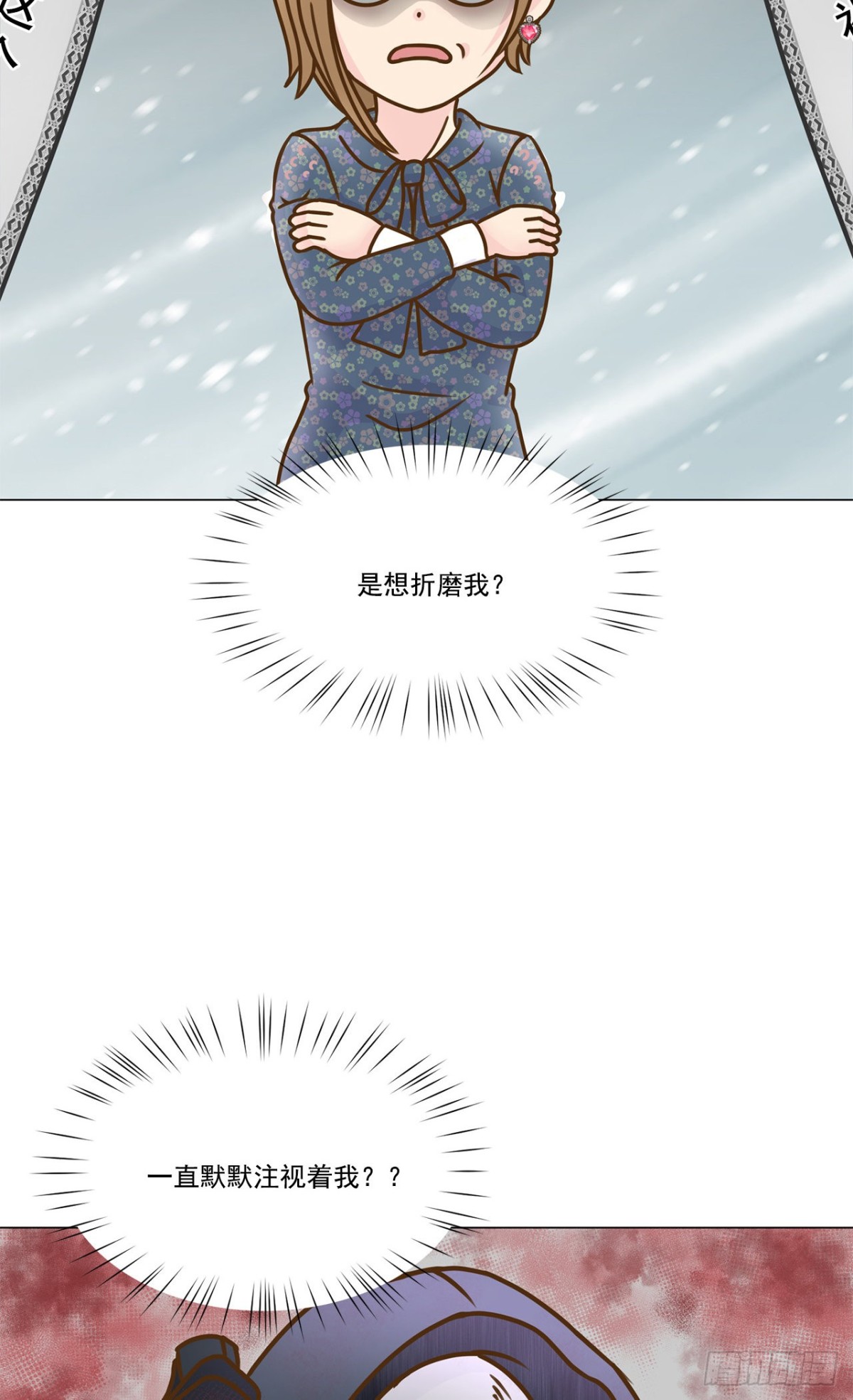 第30话-第31话