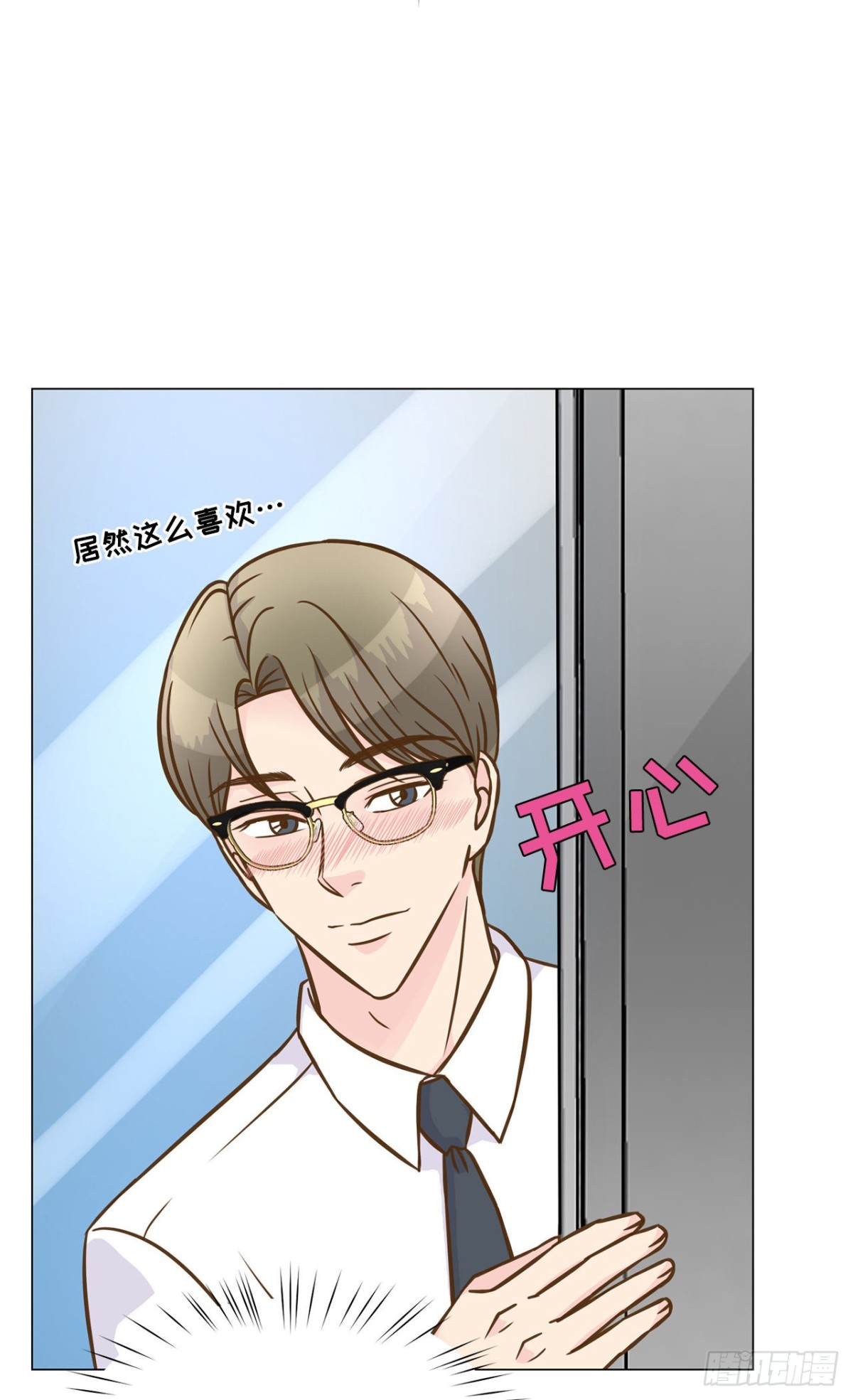 第30话-第31话