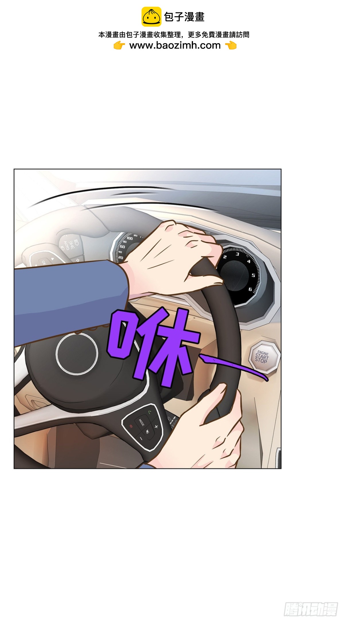 第30话-第31话