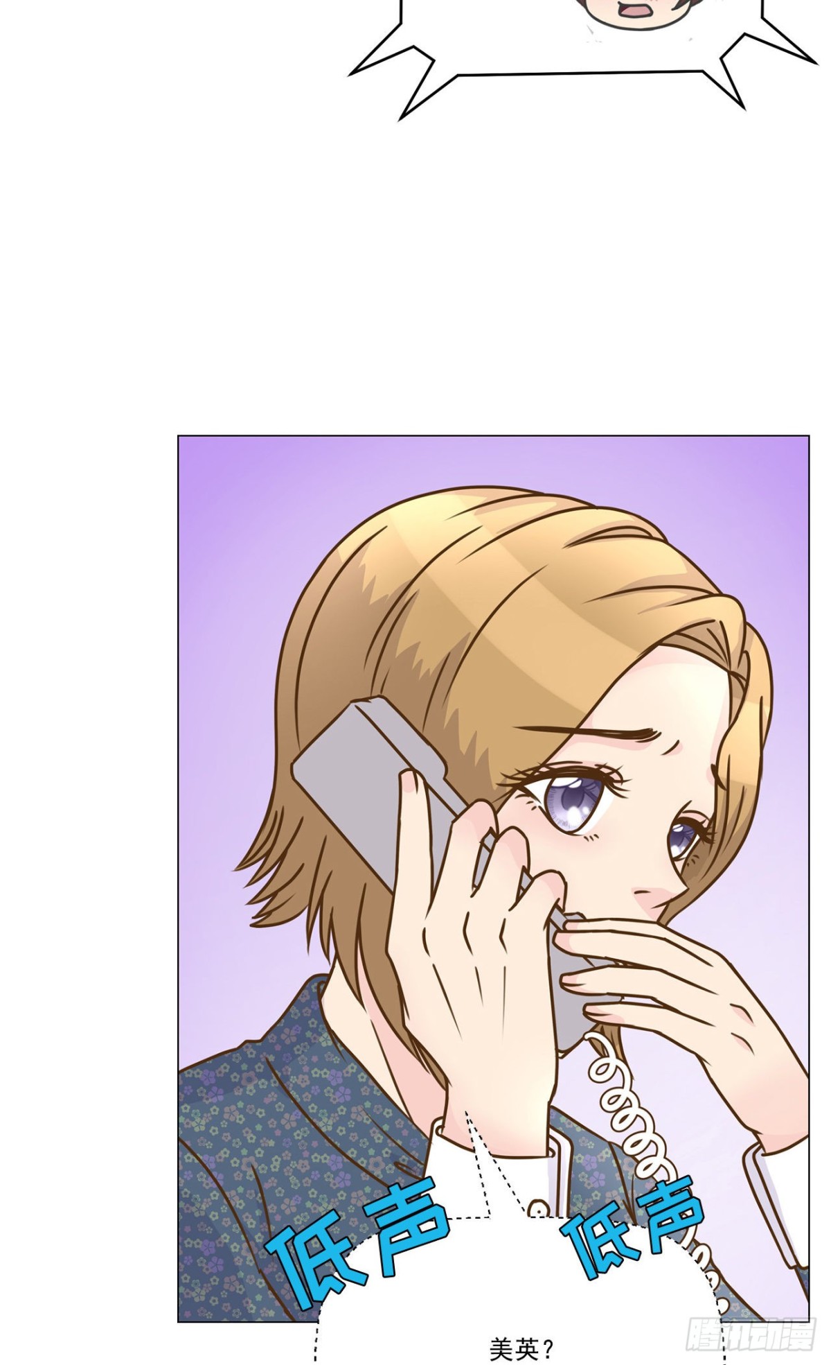 第30话-第31话