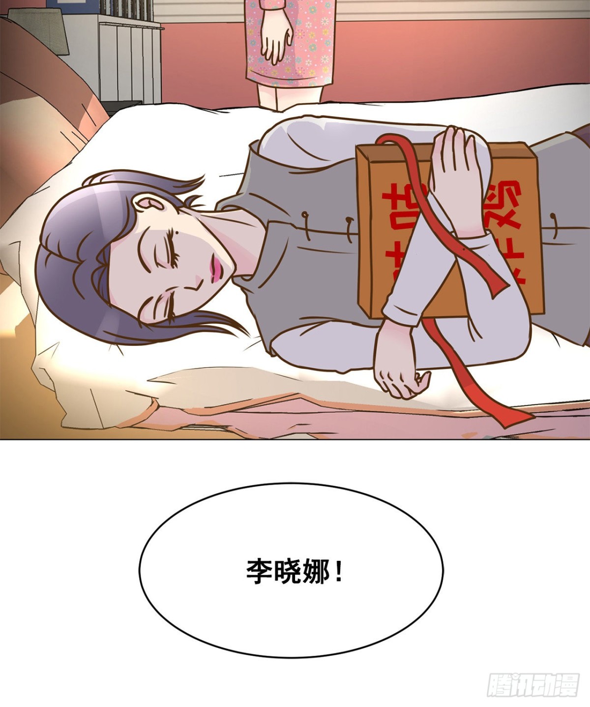 第30话-第31话